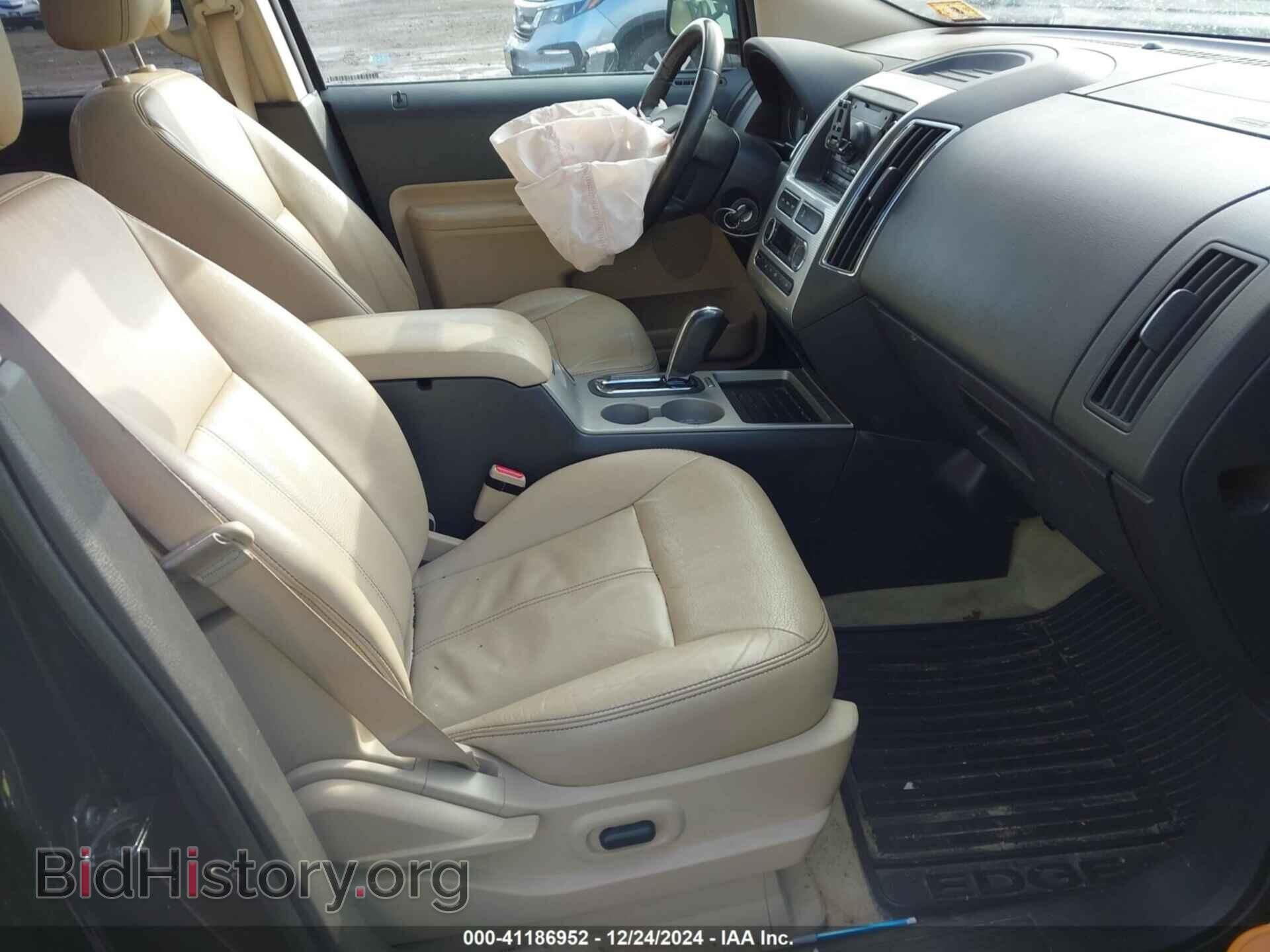 2010 FORD EDGE - VIN: 2FMDK4JC8ABB70775 - Фото 5
