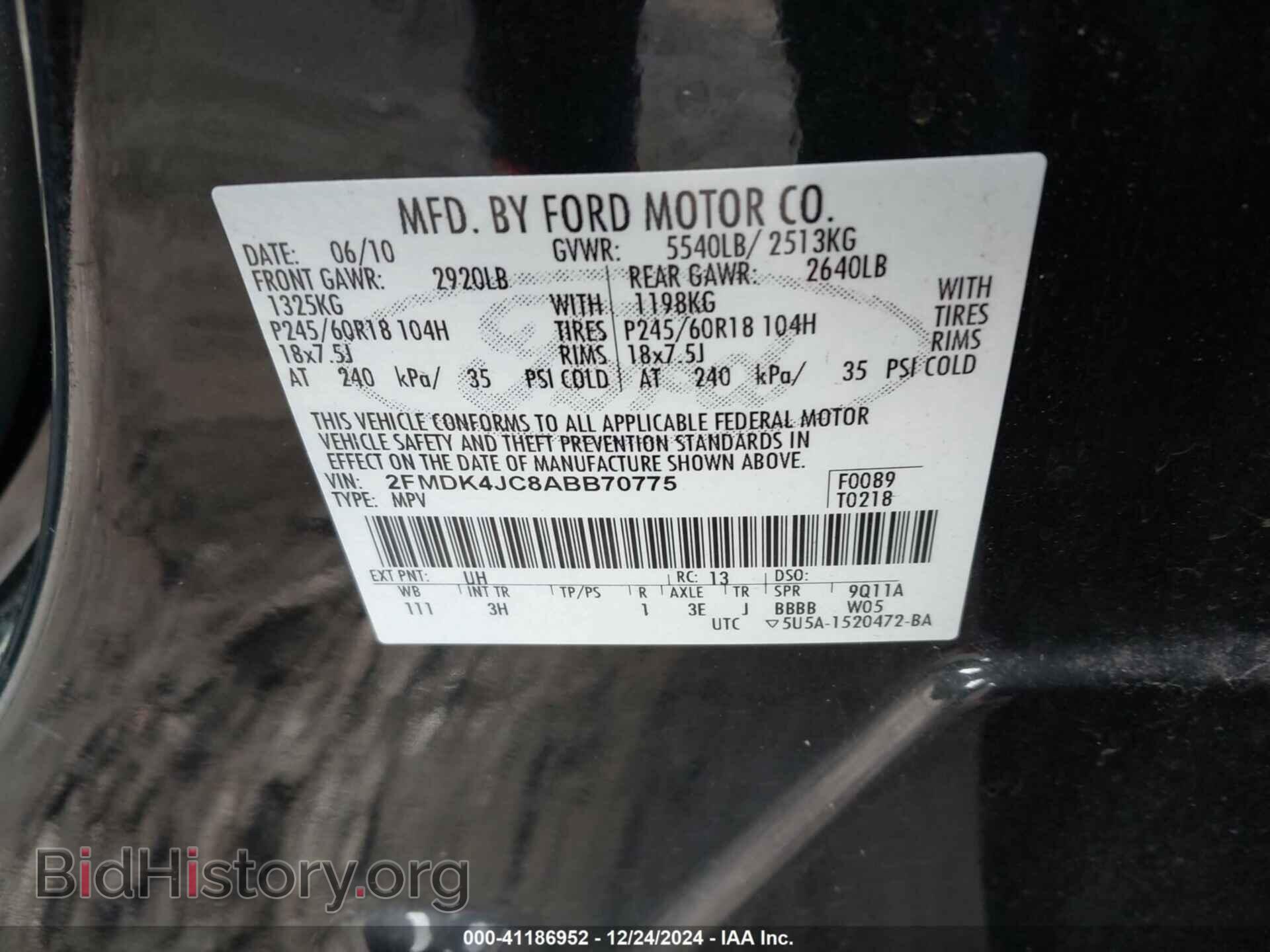 2010 FORD EDGE - VIN: 2FMDK4JC8ABB70775 - Фото 9
