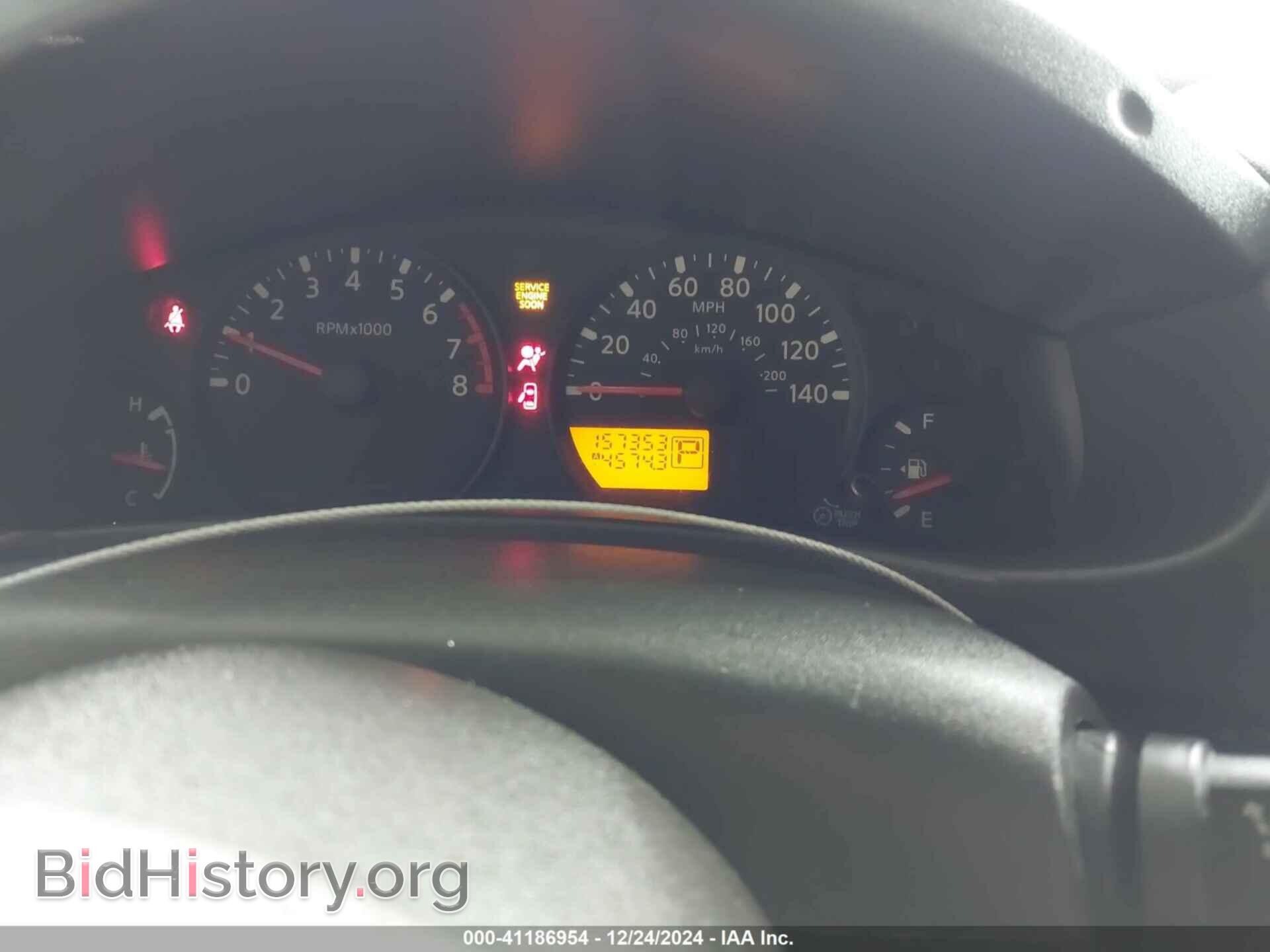 2009 SUZUKI EQUATOR - VIN: 5Z6BD06TX9C417105 - Photo 7