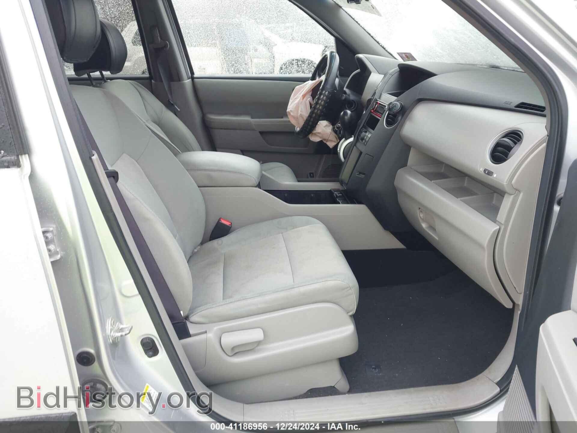 2009 HONDA PILOT - VIN: 5FNYF48289B051615 - Фото 5