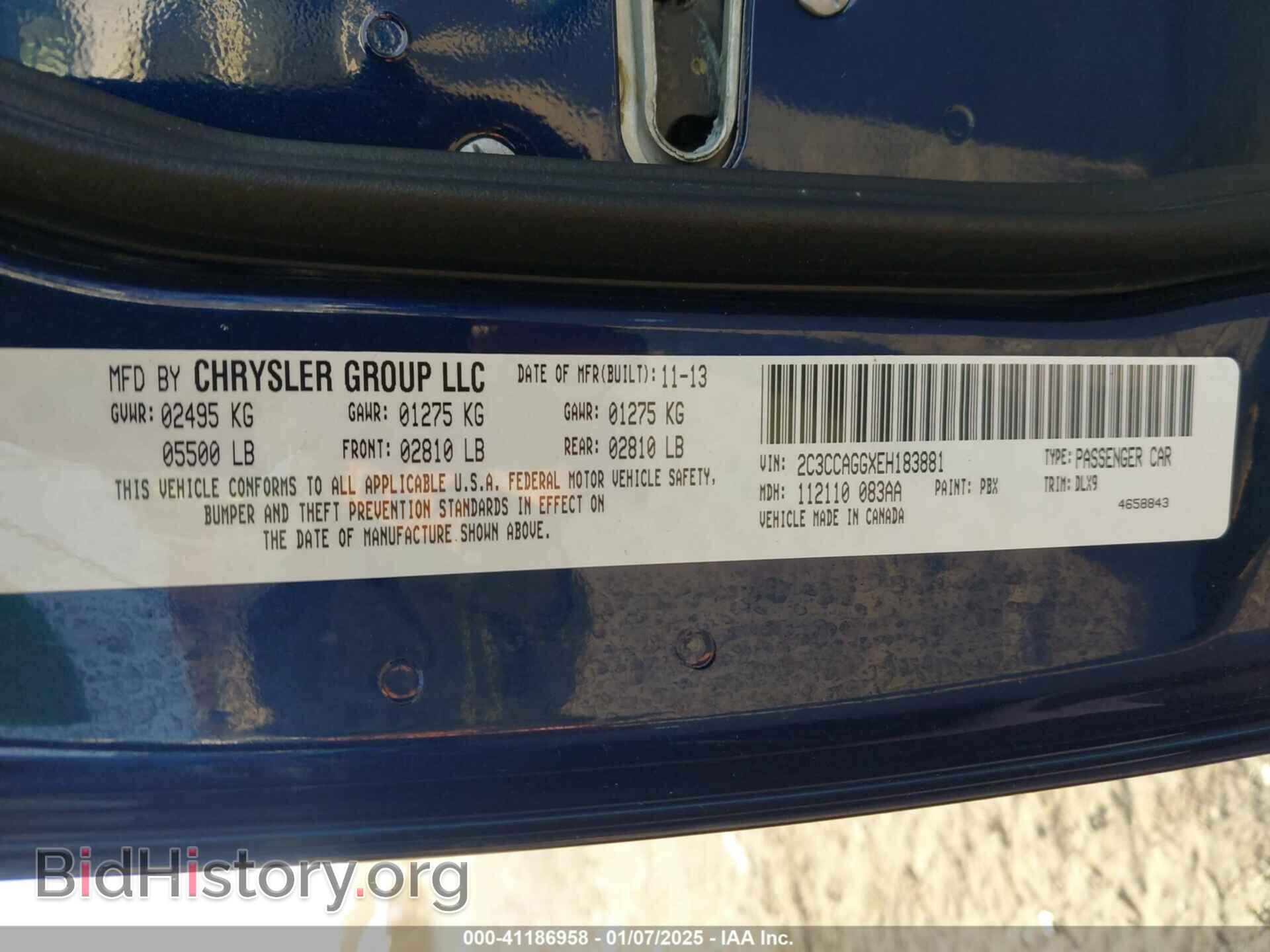2014 CHRYSLER 300 - VIN: 2C3CCAGGXEH183881 - Фото 9