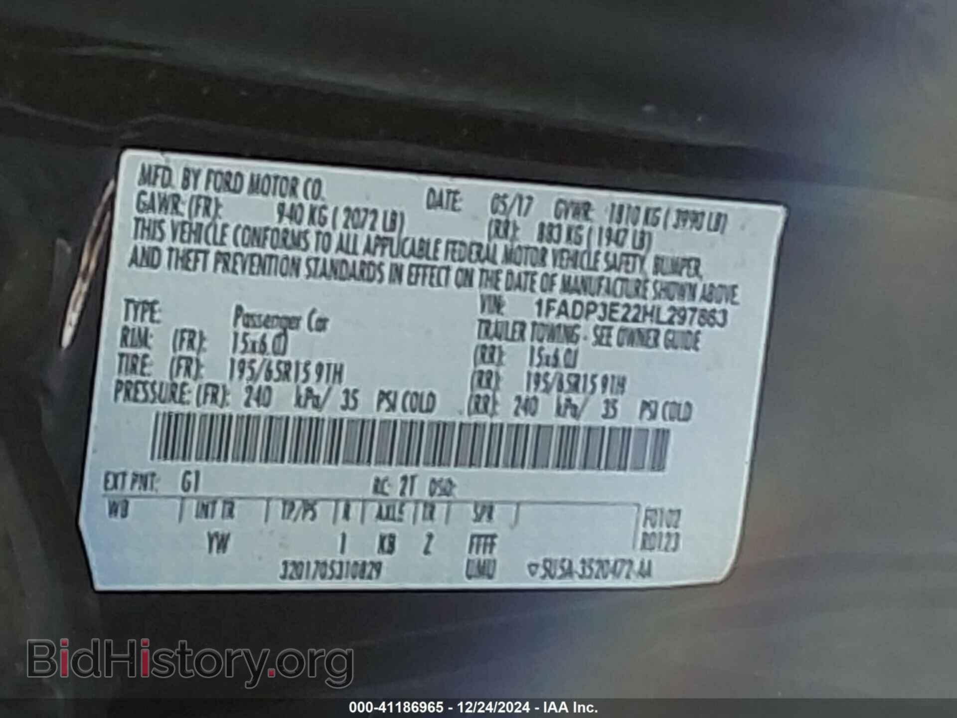 2017 FORD FOCUS - VIN: 1FADP3E22HL297863 - Фото 9