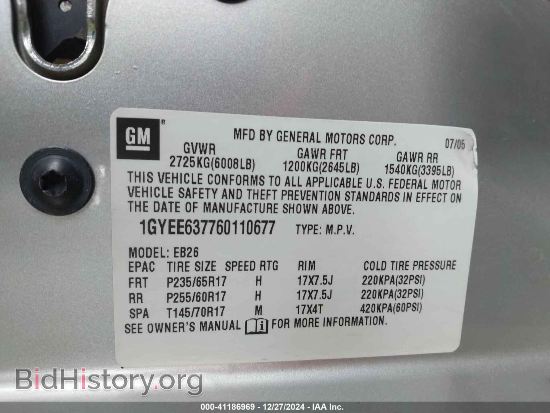 2006 CADILLAC SRX - VIN: 1GYEE637760110677 - Фото 9