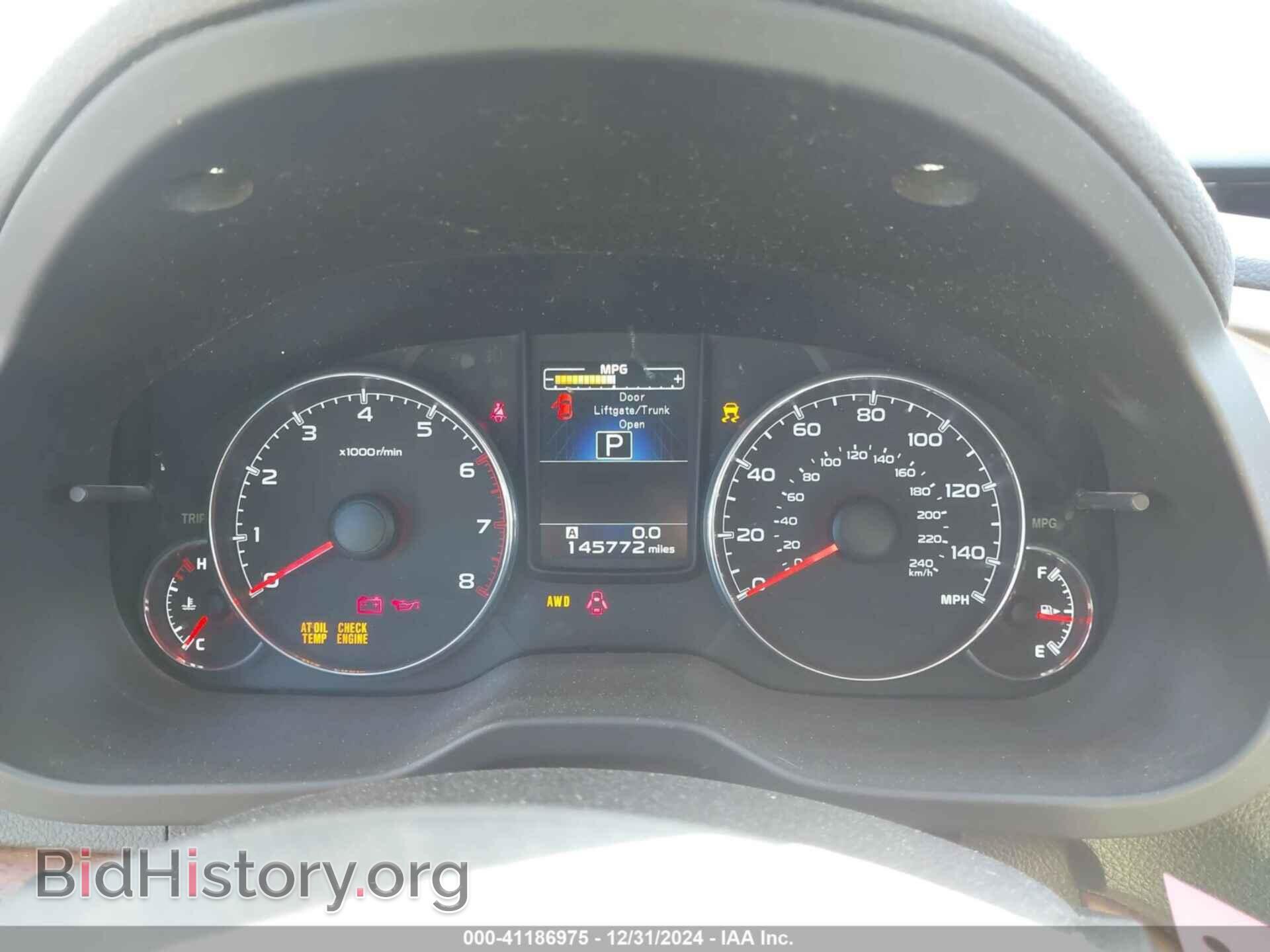 2013 SUBARU OUTBACK - VIN: 4S4BRBJC4D3206179 - Фото 7