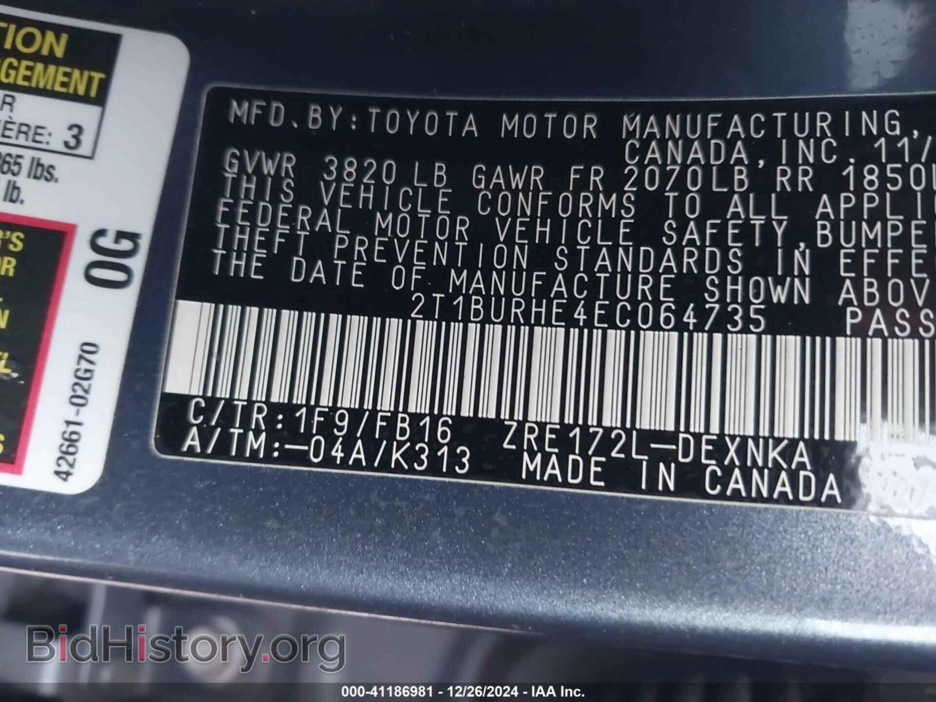 2014 TOYOTA COROLLA - VIN: 2T1BURHE4EC064735 - Фото 9