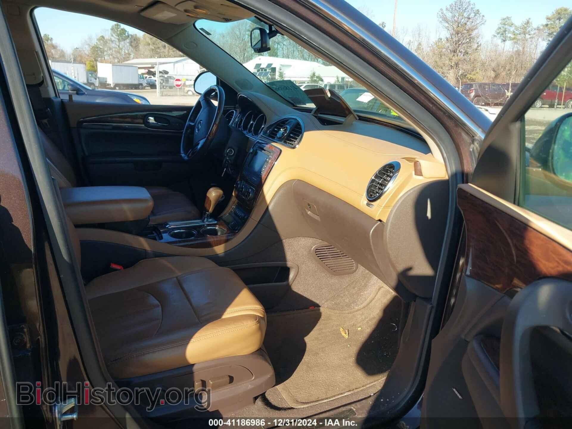 2017 BUICK ENCLAVE - VIN: 5GAKRBKD2HJ322379 - Фото 5