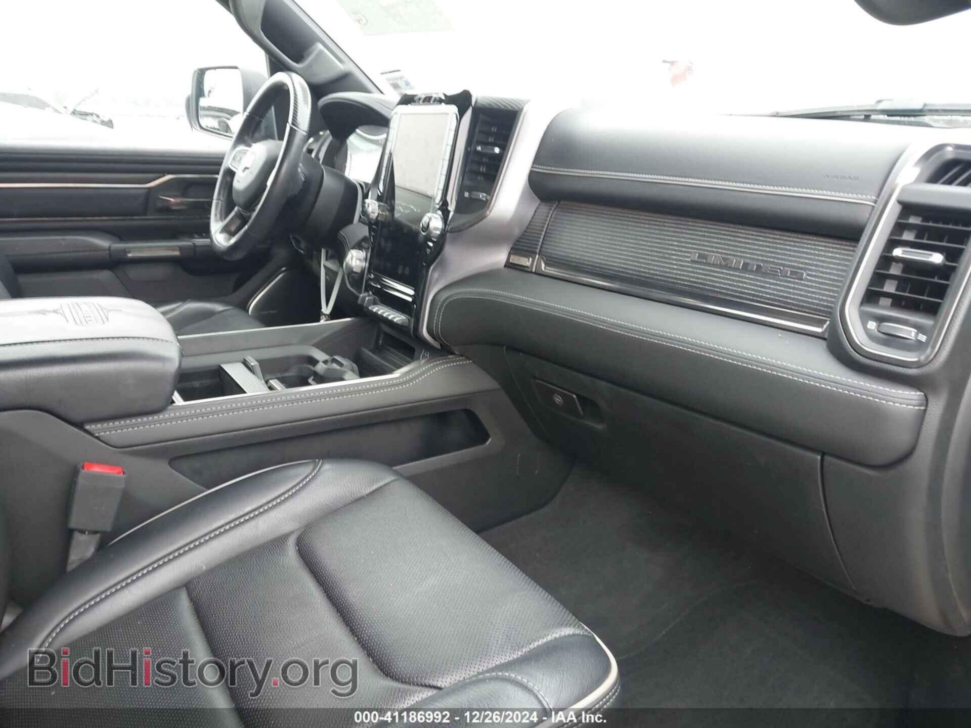 2021 RAM 1500 - VIN: 1C6SRFHTXMN587890 - Photo 5