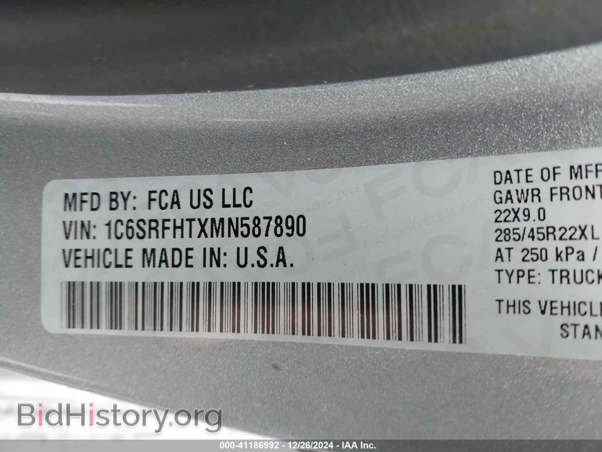 2021 RAM 1500 - VIN: 1C6SRFHTXMN587890 - Photo 9