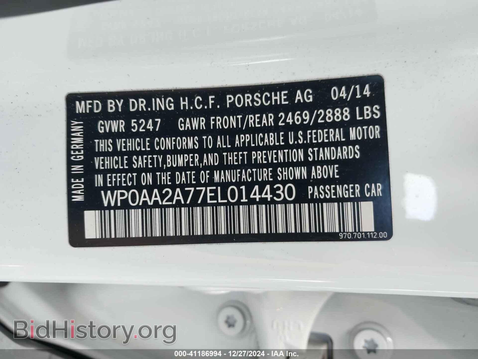 2014 PORSCHE PANAMERA - VIN: WP0AA2A77EL014430 - Фото 9