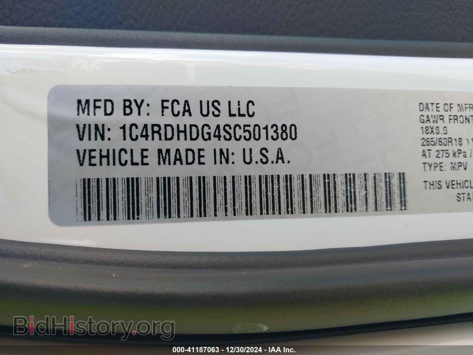2025 DODGE DURANGO - VIN: 1C4RDHDG4SC501380 - Фото 9