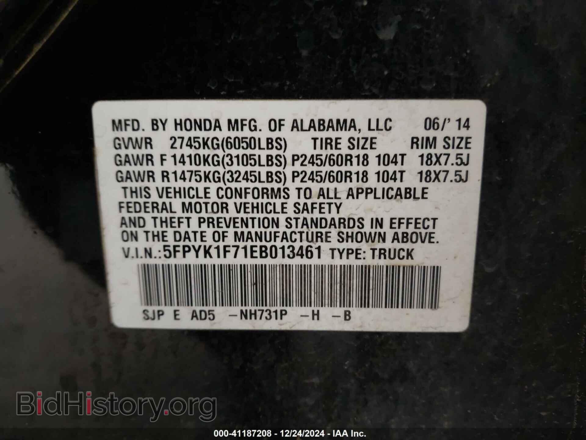 2014 HONDA RIDGELINE - VIN: 5FPYK1F71EB013461 - Фото 9