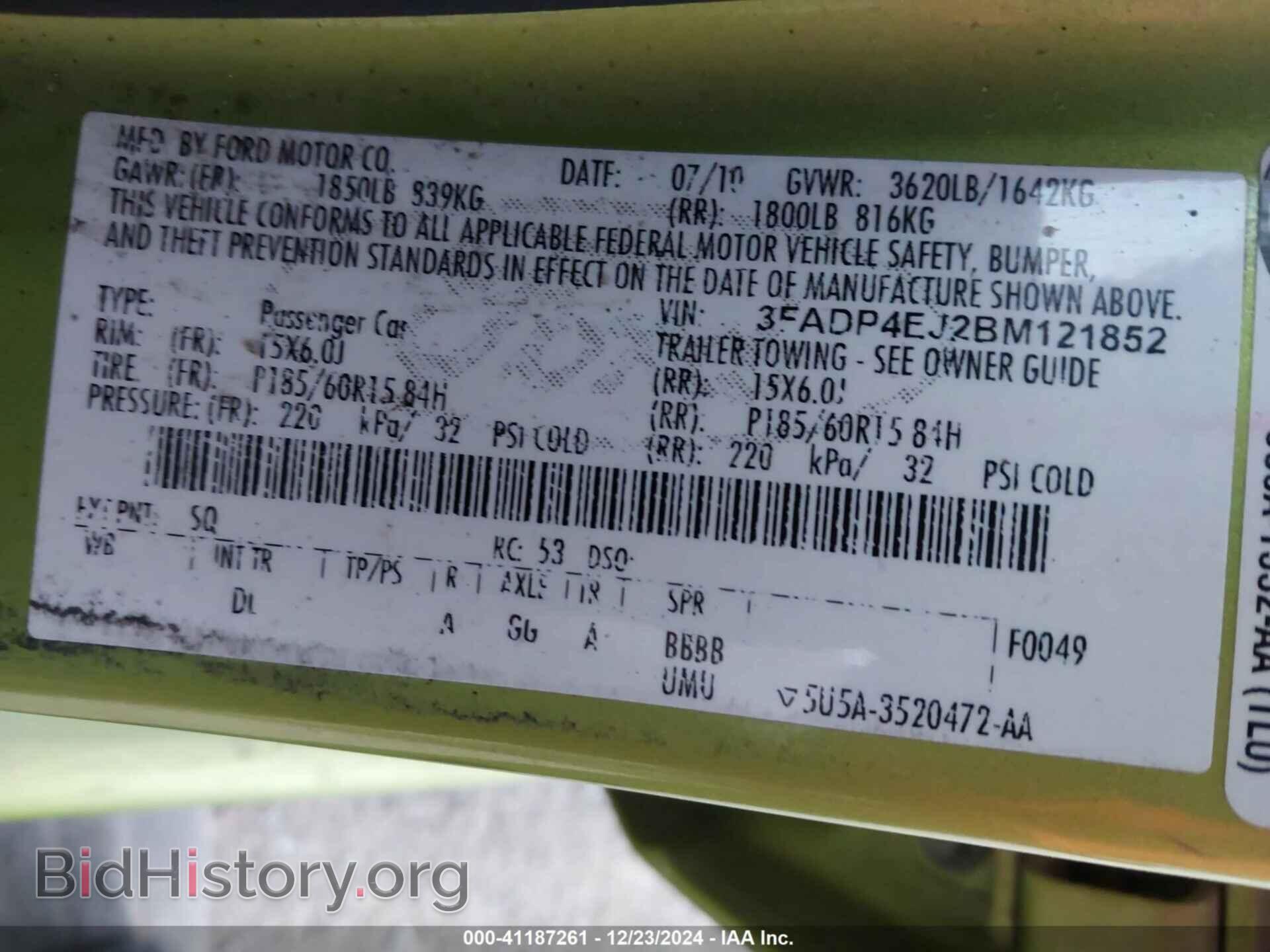 2011 FORD FIESTA - VIN: 3FADP4EJ2BM121852 - Фото 9