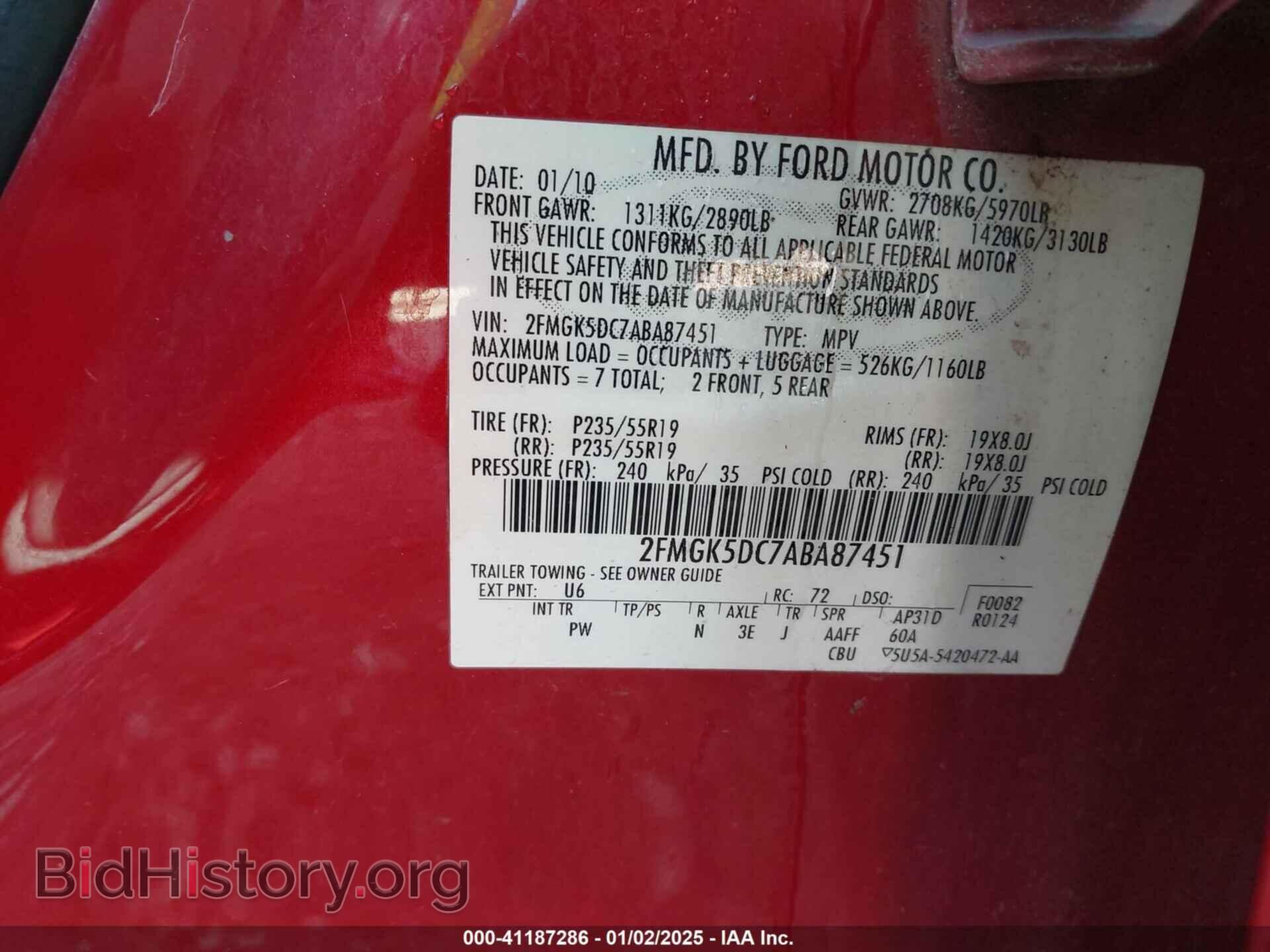 2010 FORD FLEX - VIN: 2FMGK5DC7ABA87451 - Фото 9