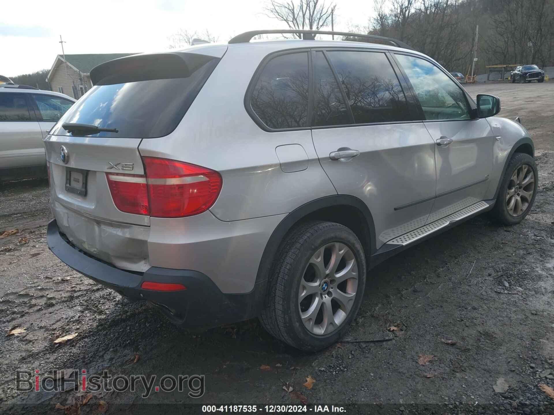 2008 BMW X5 - VIN: 5UXFE83508L165184 - Фото 4