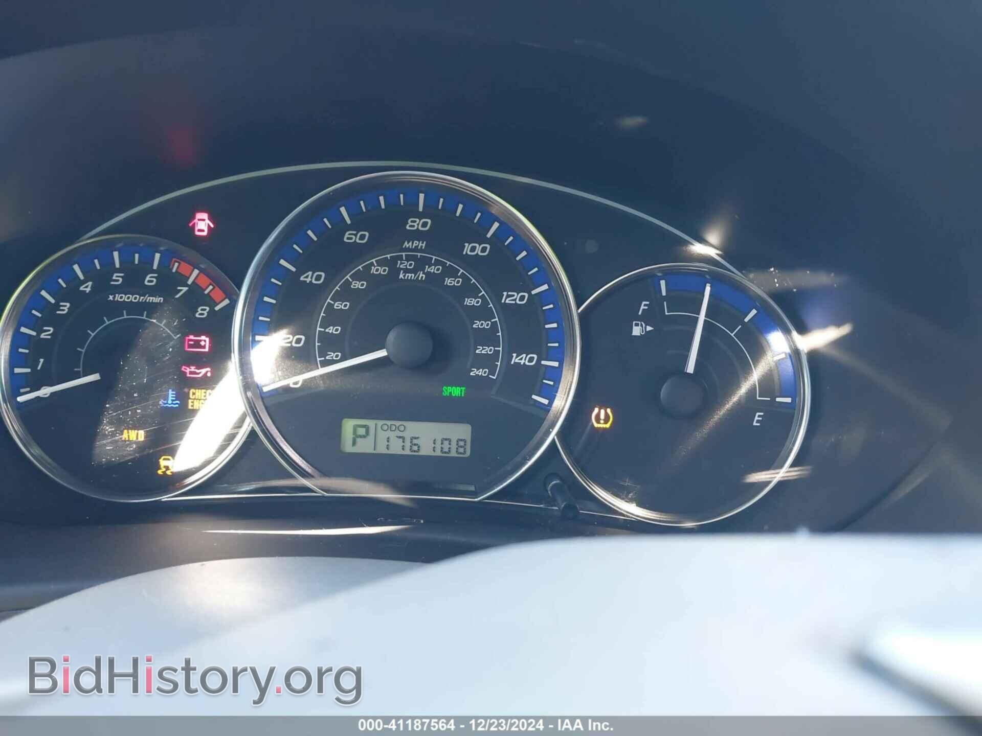 2013 SUBARU FORESTER - VIN: JF2SHAEC6DH406500 - Фото 7