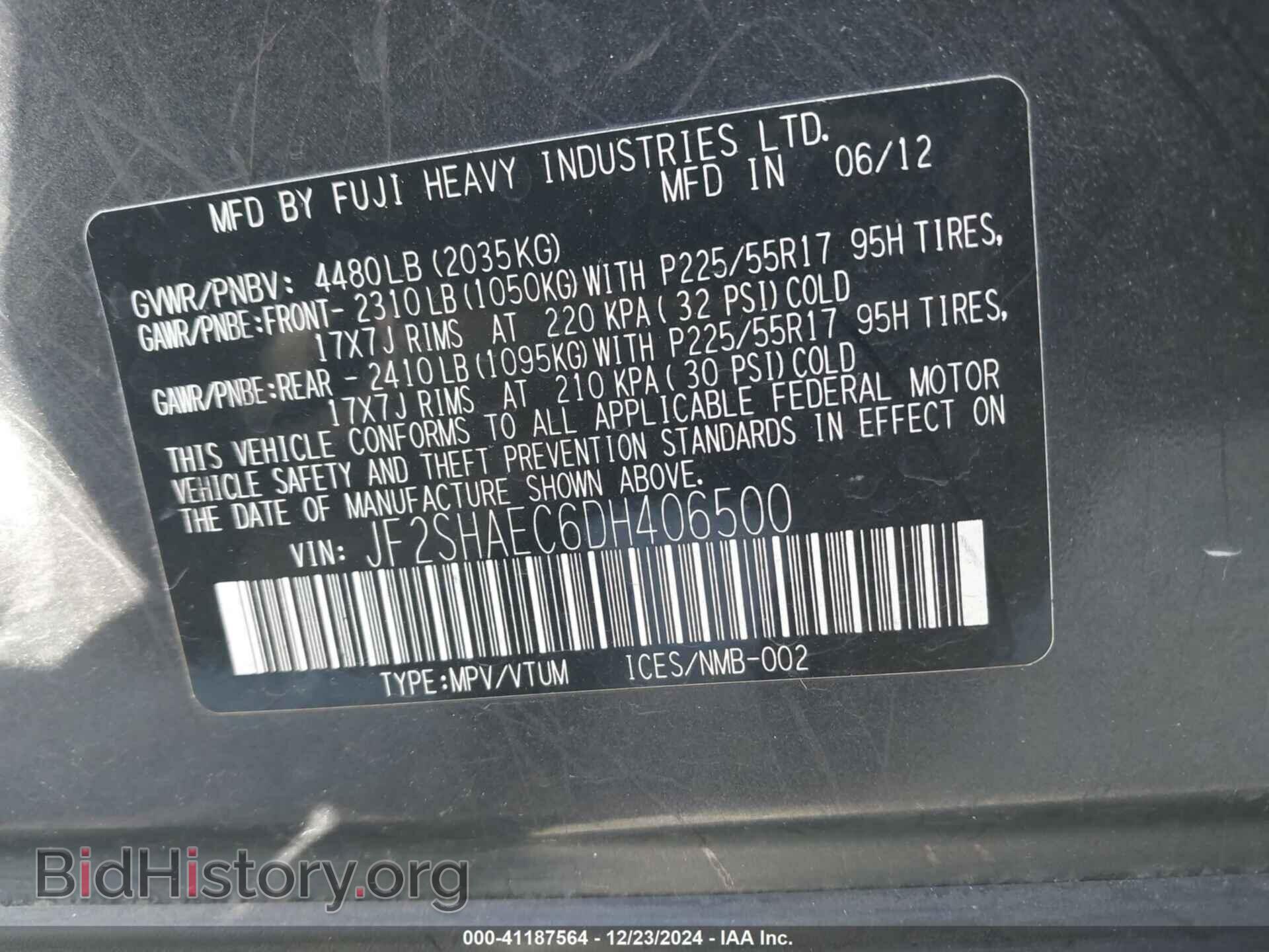 2013 SUBARU FORESTER - VIN: JF2SHAEC6DH406500 - Фото 9