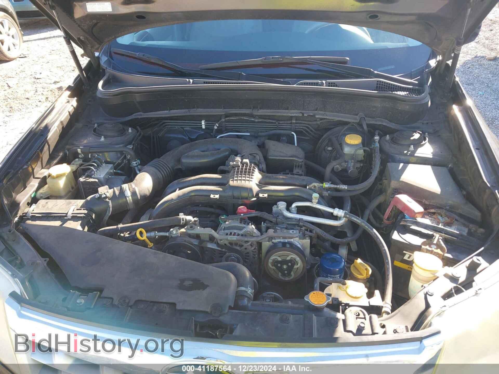 2013 SUBARU FORESTER - VIN: JF2SHAEC6DH406500 - Фото 10
