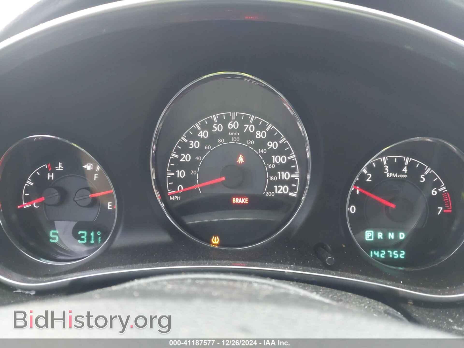 2013 CHRYSLER 200 - VIN: 1C3CCBBG8DN715678 - Фото 7