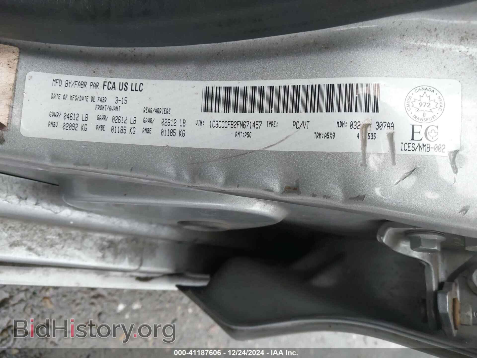 2015 CHRYSLER 200 - VIN: 1C3CCCFB2FN671457 - Photo 9