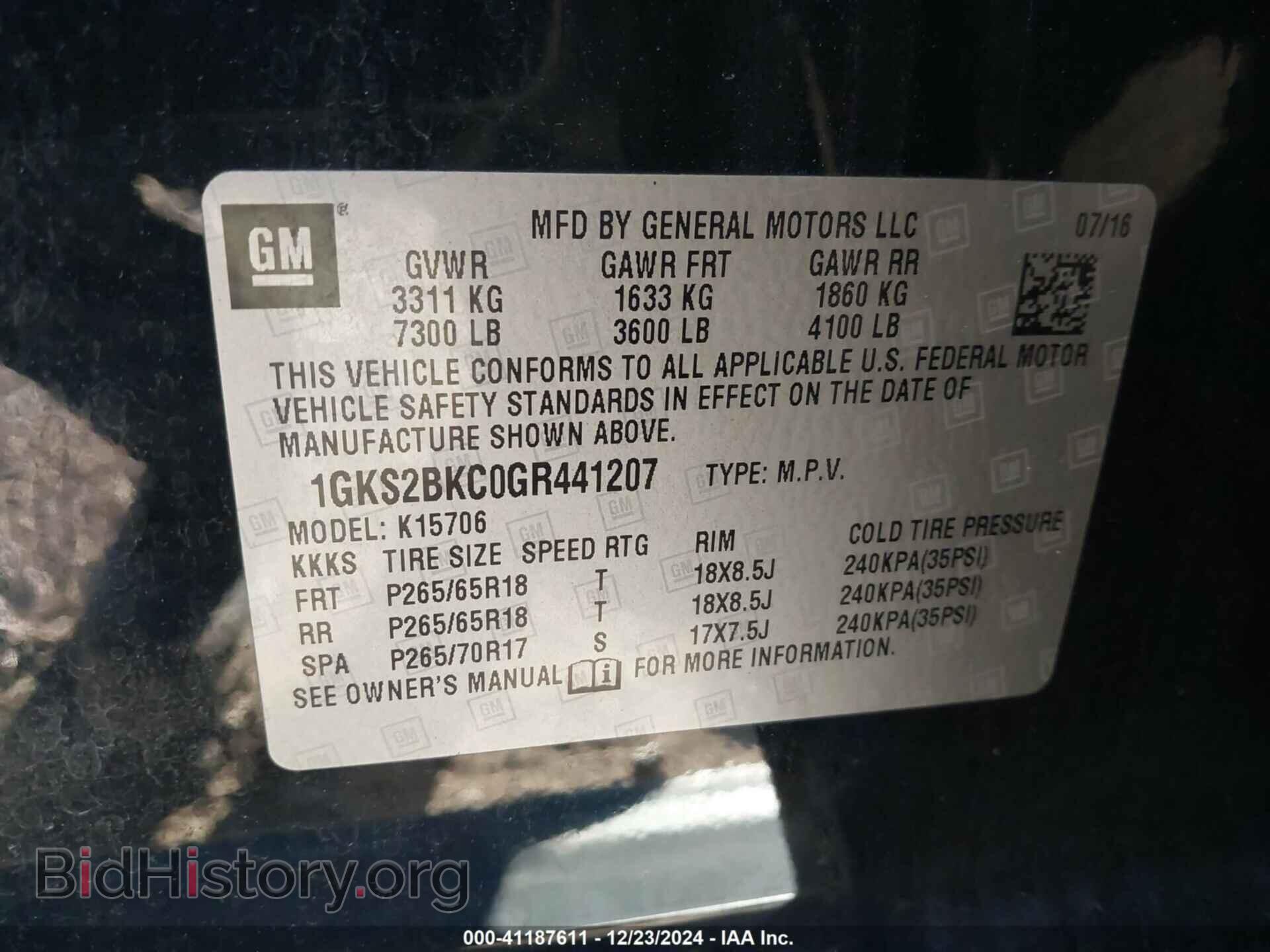 2016 GMC YUKON - VIN: 1GKS2BKC0GR441207 - Фото 9