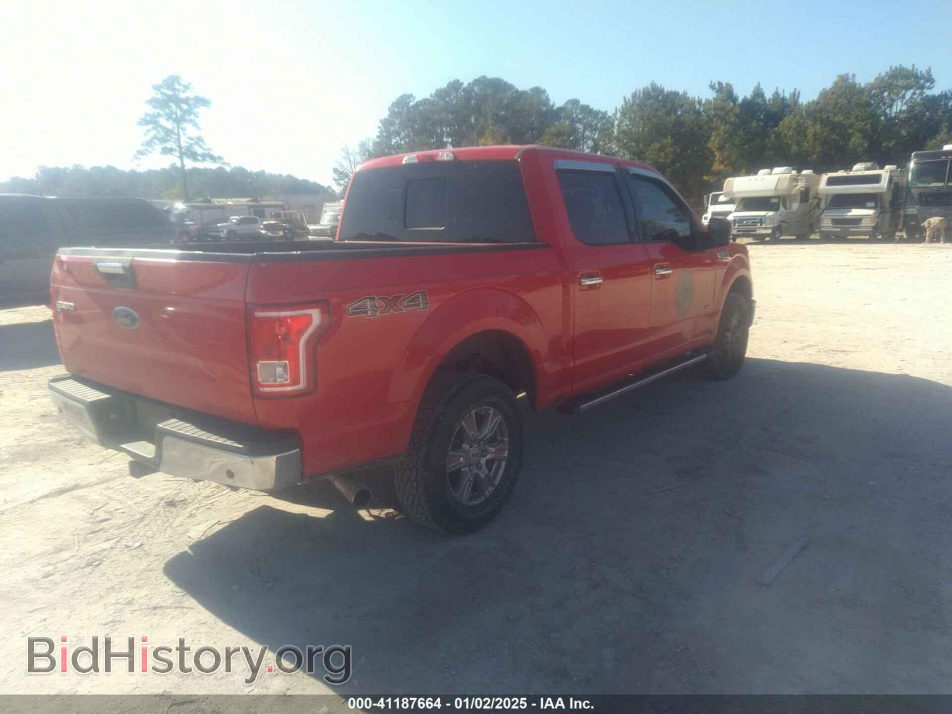 2015 FORD F-150 - VIN: 1FTEW1EG8FFA95932 - Фото 4