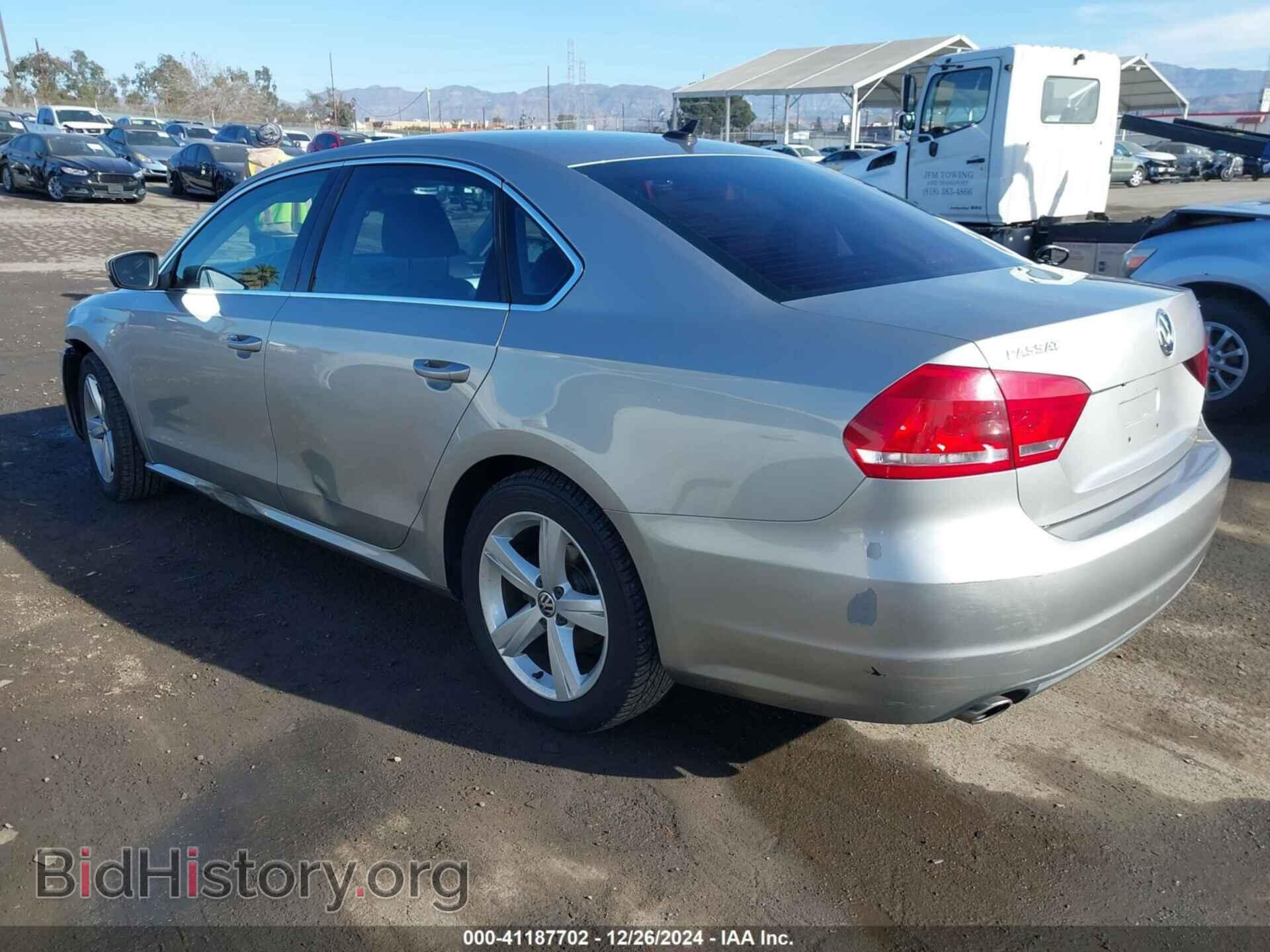 2013 VOLKSWAGEN PASSAT - VIN: 1VWBP7A36DC031891 - Фото 3