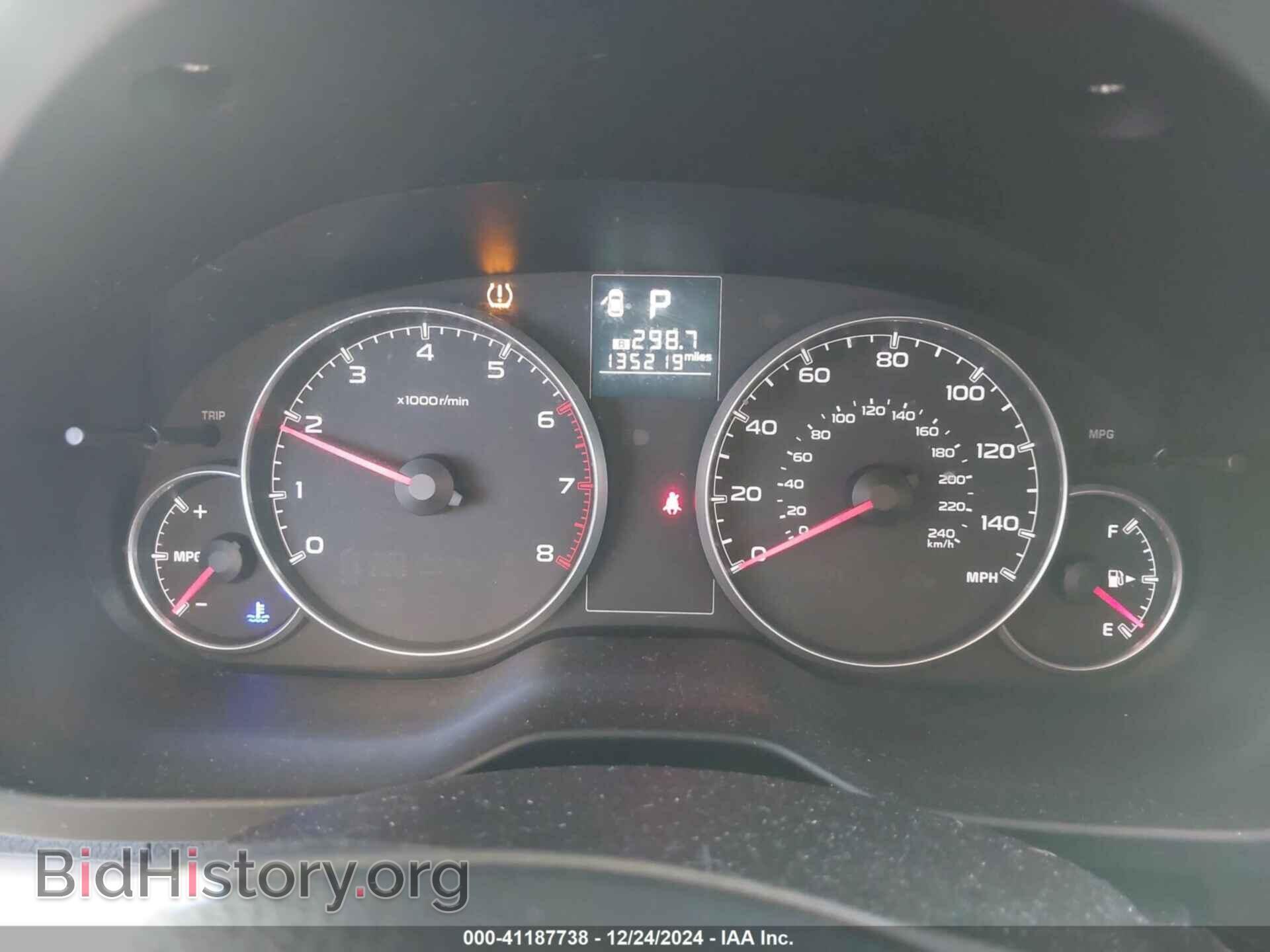 2014 SUBARU OUTBACK - VIN: 4S4BRBAC4E3220391 - Фото 7