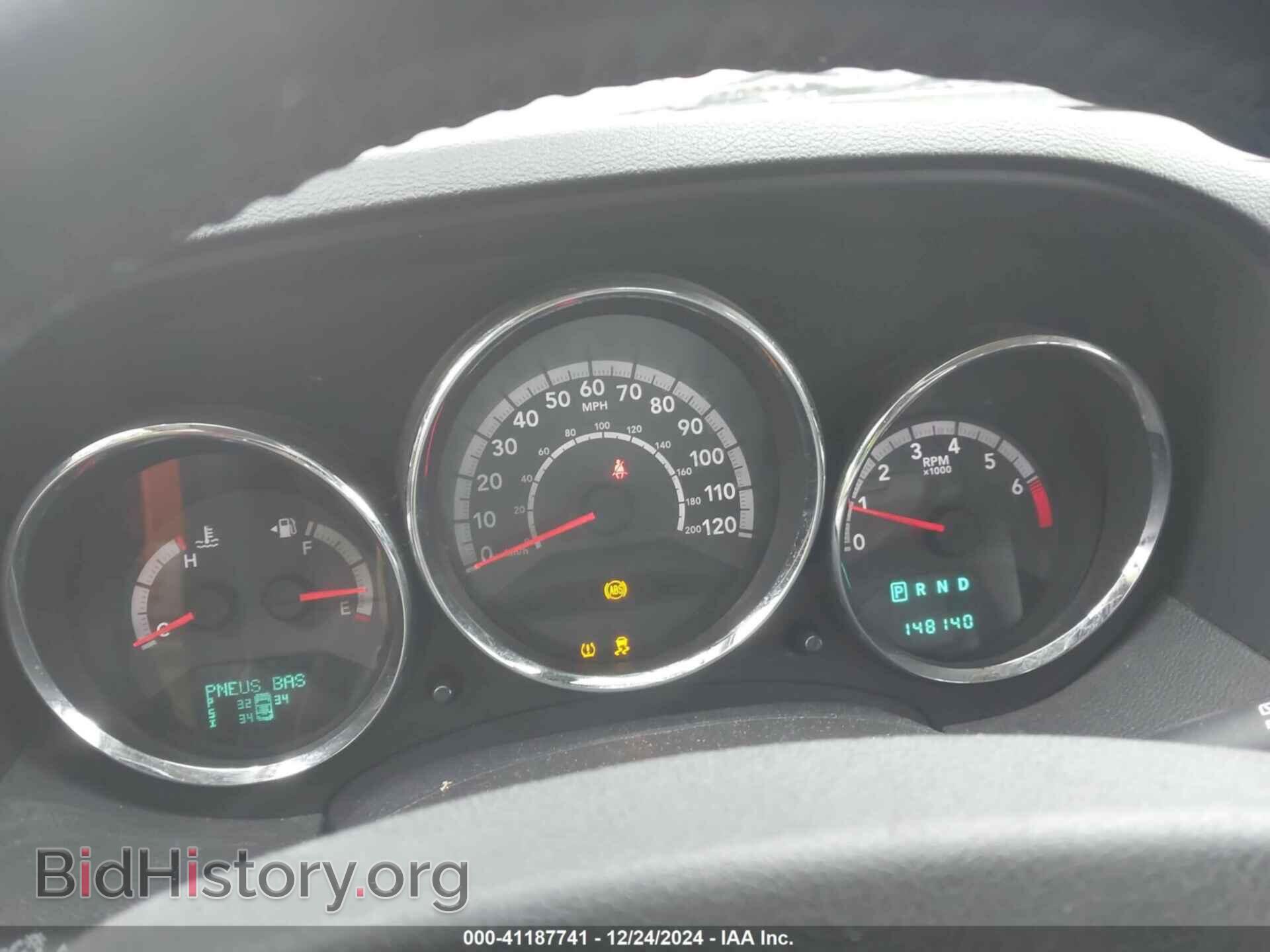 2011 DODGE CALIBER - VIN: 1B3CB8HB8BD209088 - Фото 7