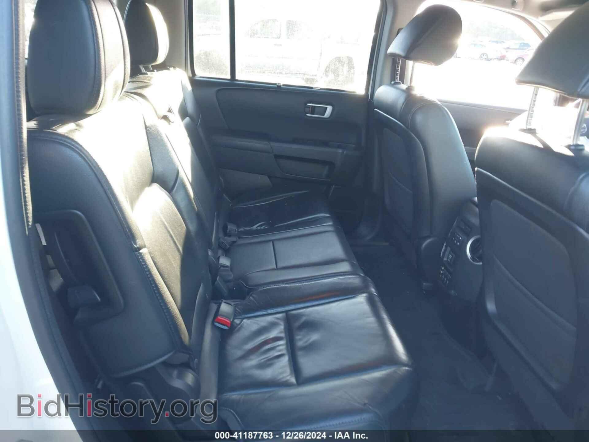2015 HONDA PILOT - VIN: 5FNYF4H95FB029807 - Фото 8