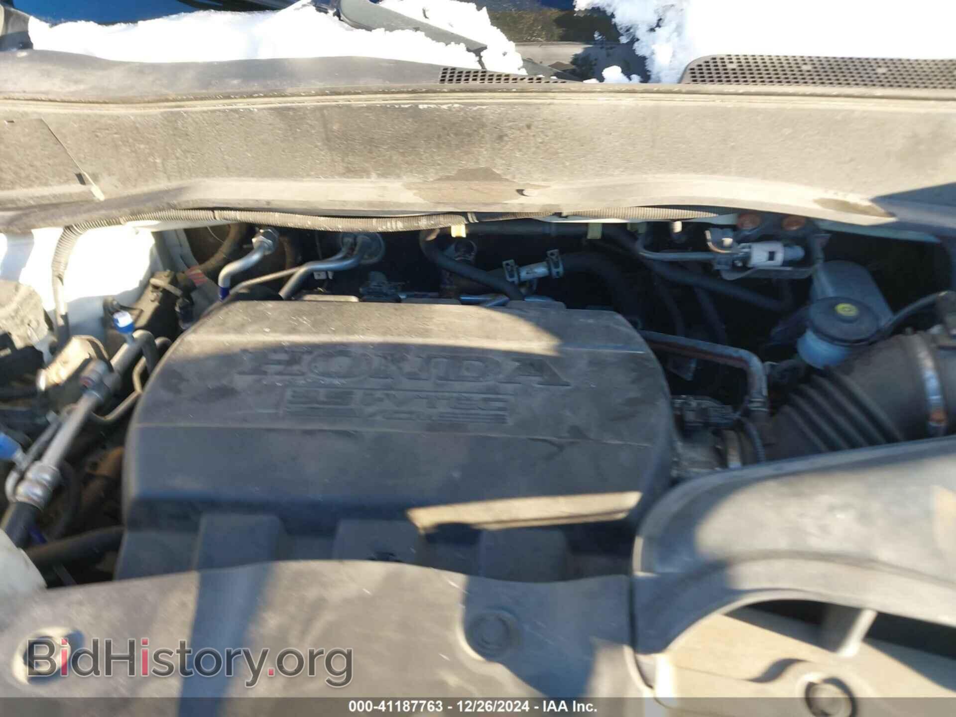 2015 HONDA PILOT - VIN: 5FNYF4H95FB029807 - Фото 10