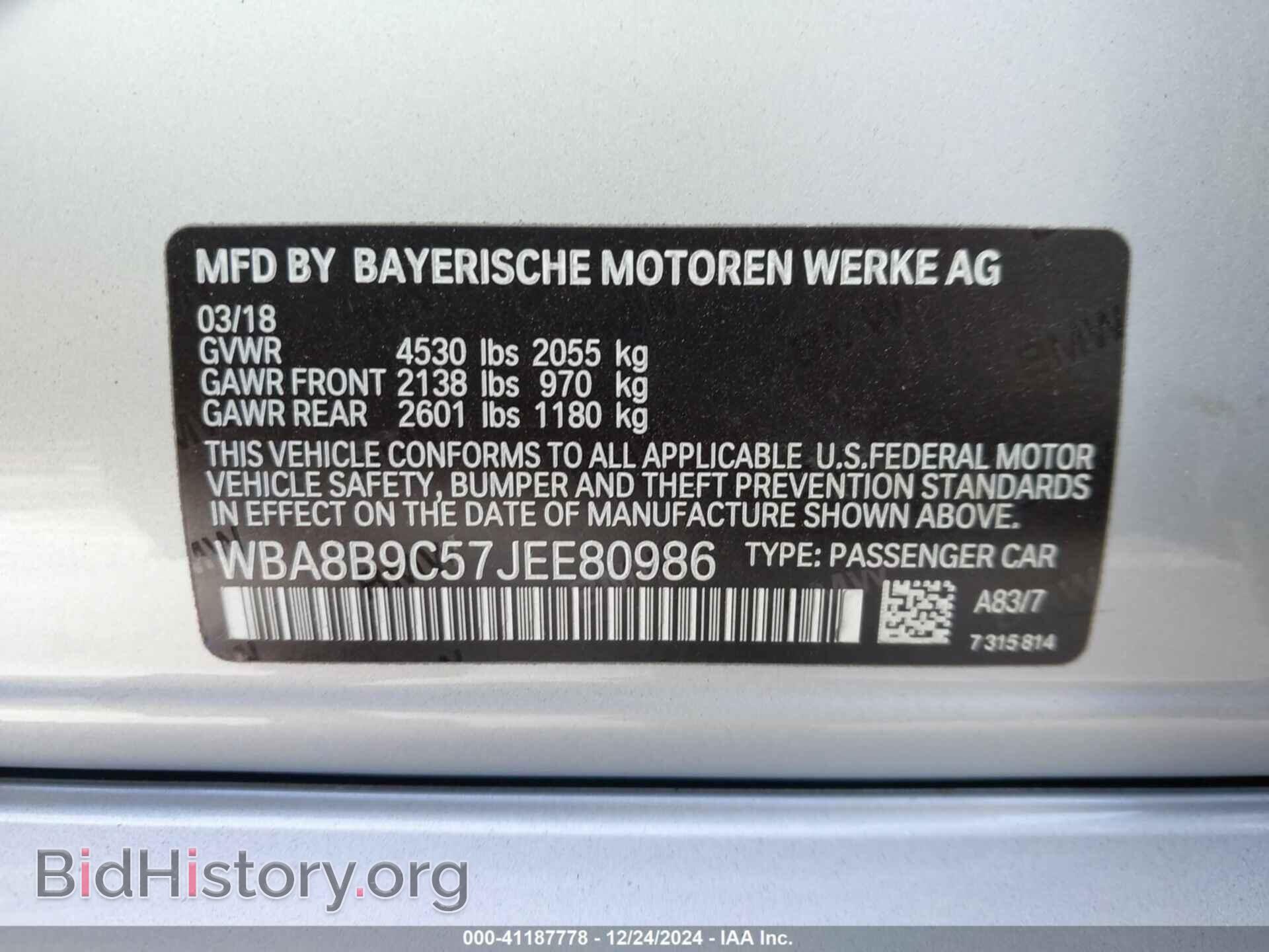 2018 BMW 330I - VIN: WBA8B9C57JEE80986 - Фото 9