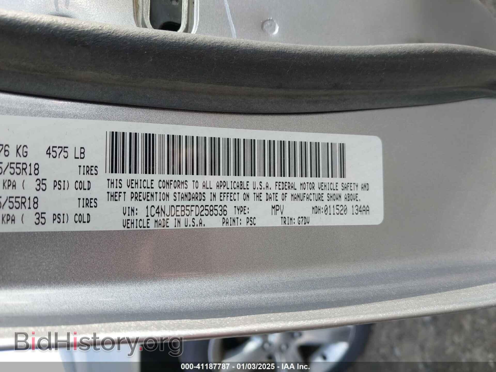 2015 JEEP COMPASS - VIN: 1C4NJDEB5FD258536 - Photo 9