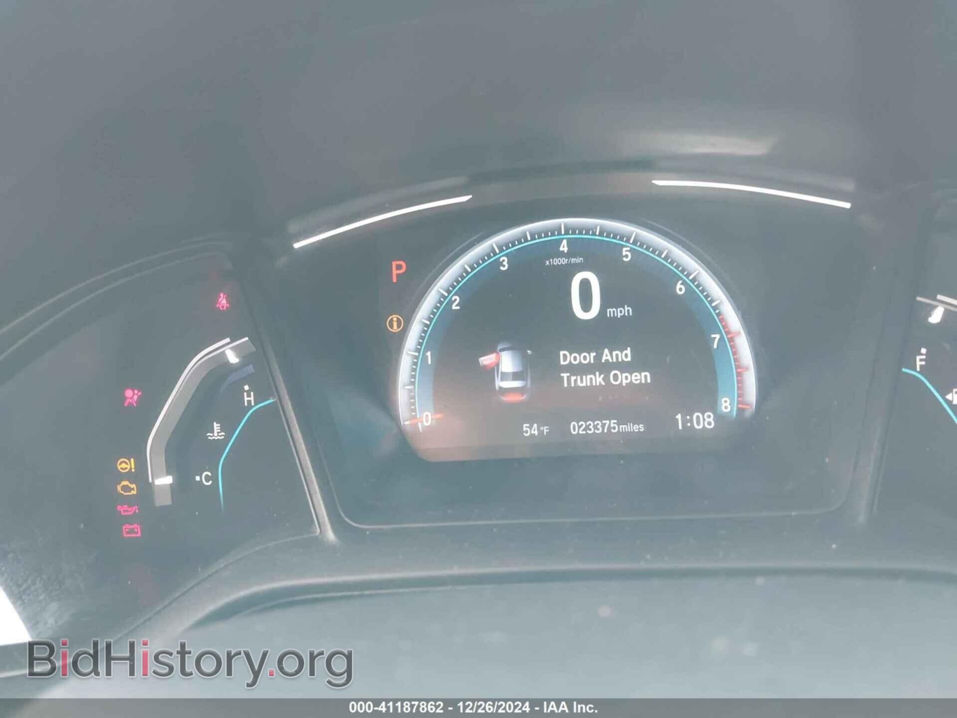 2021 HONDA CIVIC - VIN: 2HGFC2F65MH553089 - Фото 7