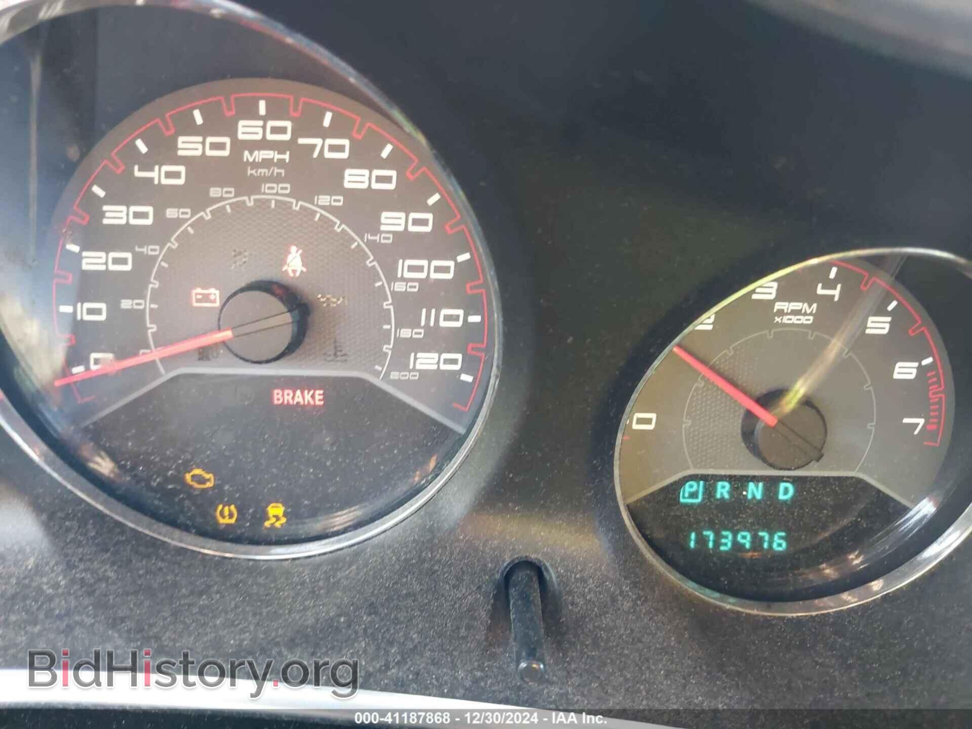 2013 DODGE AVENGER - VIN: 1C3CDZCB4DN625629 - Фото 7