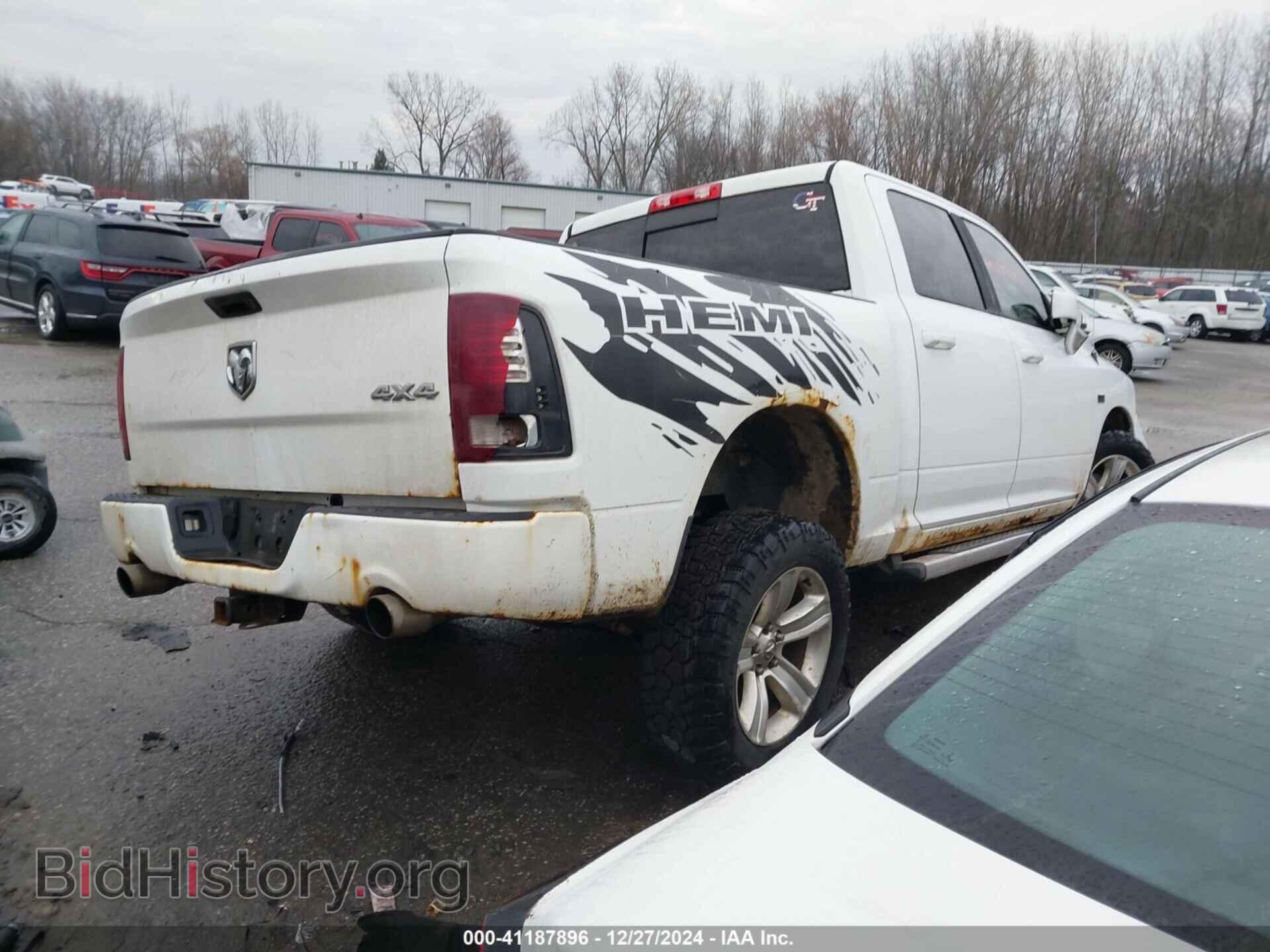 2014 RAM 1500 - VIN: 1C6RR7MT2ES189196 - Photo 4
