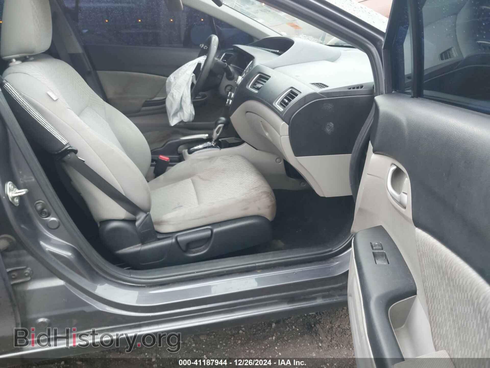 2014 HONDA CIVIC - VIN: 19XFB2F55EE238072 - Фото 5