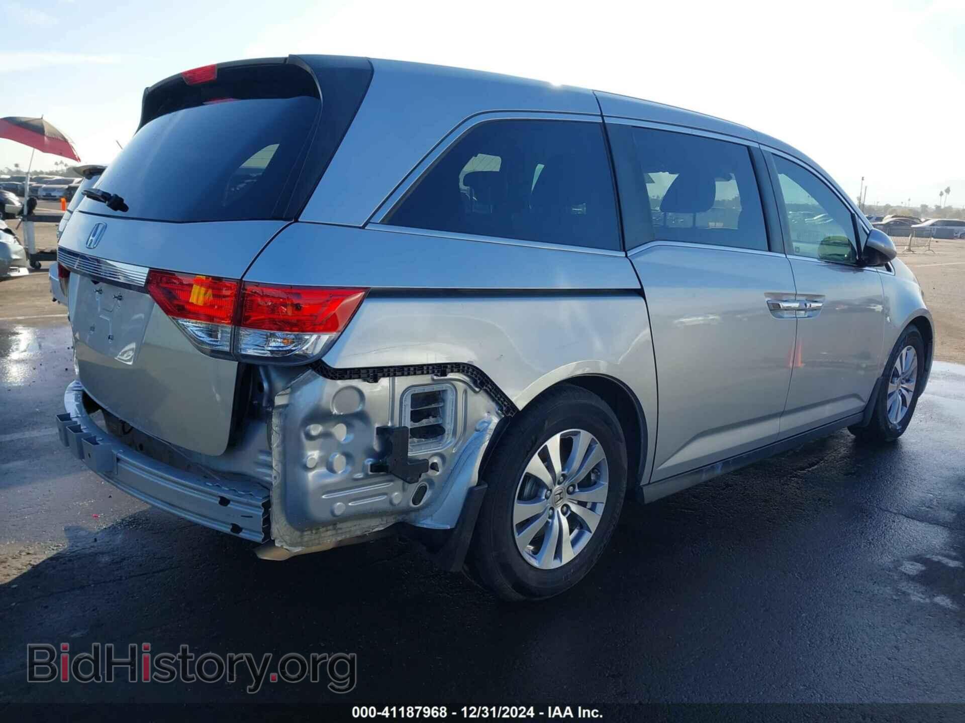 2015 HONDA ODYSSEY - VIN: 5FNRL5H61FB059105 - Фото 4