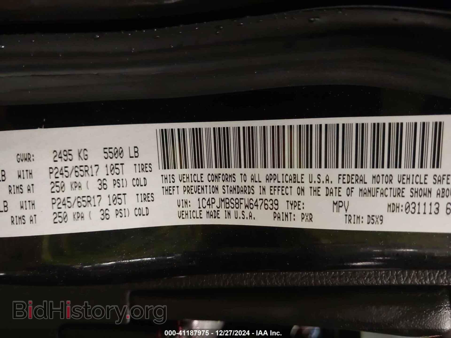 2015 JEEP CHEROKEE - VIN: 1C4PJMBS8FW647639 - Photo 9