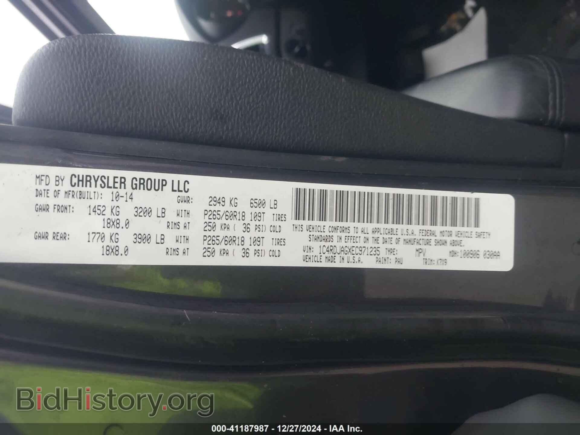 2014 DODGE DURANGO - VIN: 1C4RDJAGXEC971235 - Photo 9