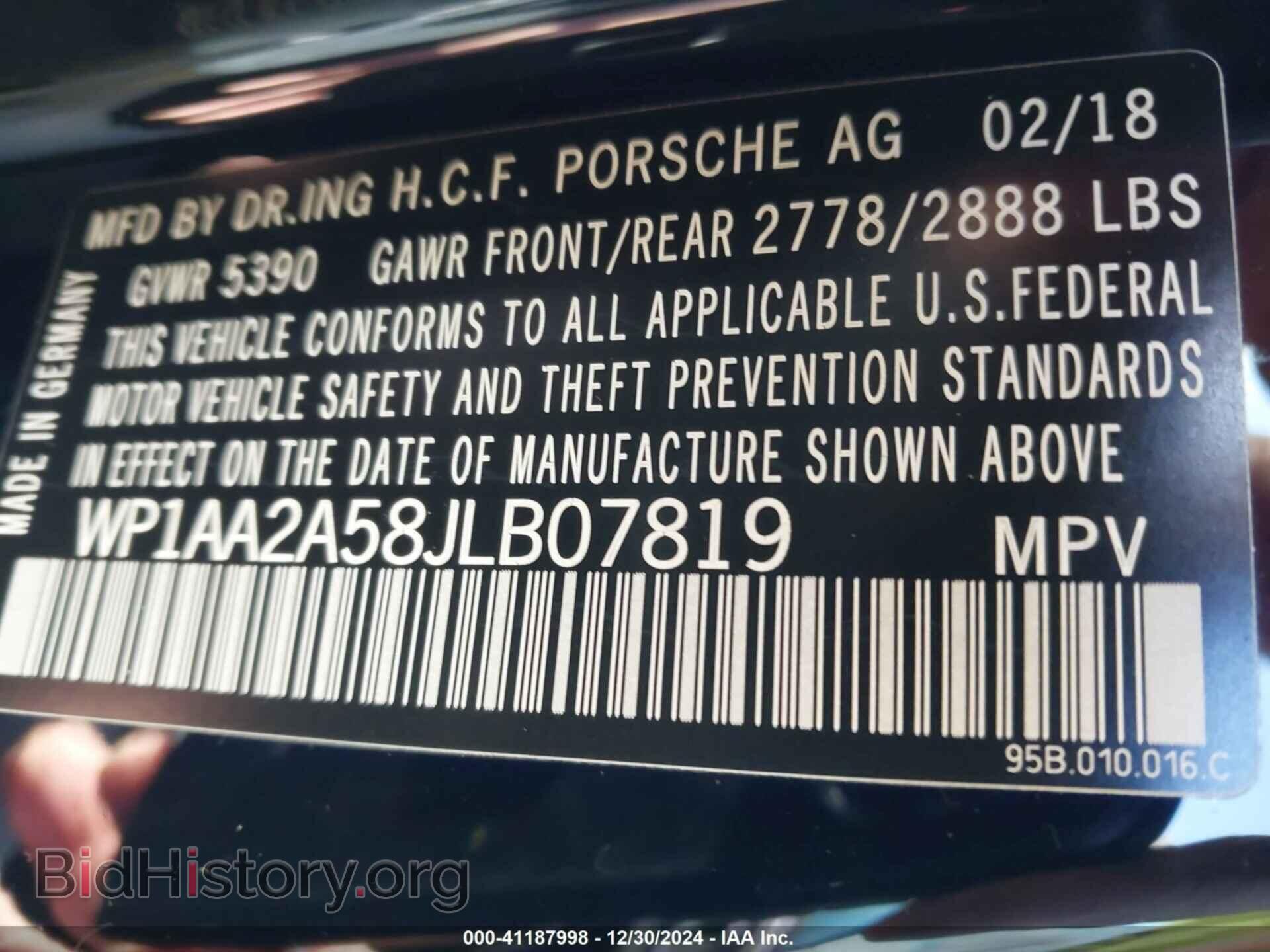 2018 PORSCHE MACAN - VIN: WP1AA2A58JLB07819 - Фото 9