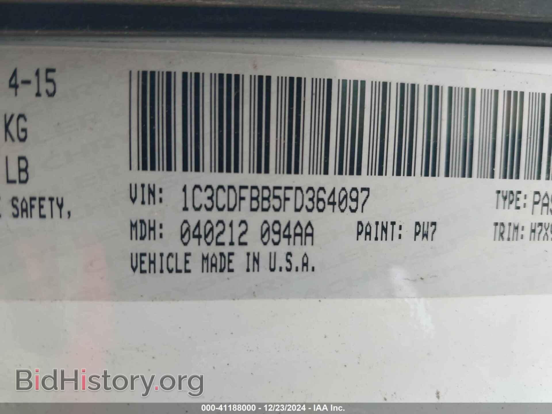2015 DODGE DART - VIN: 1C3CDFBB5FD364097 - Фото 9