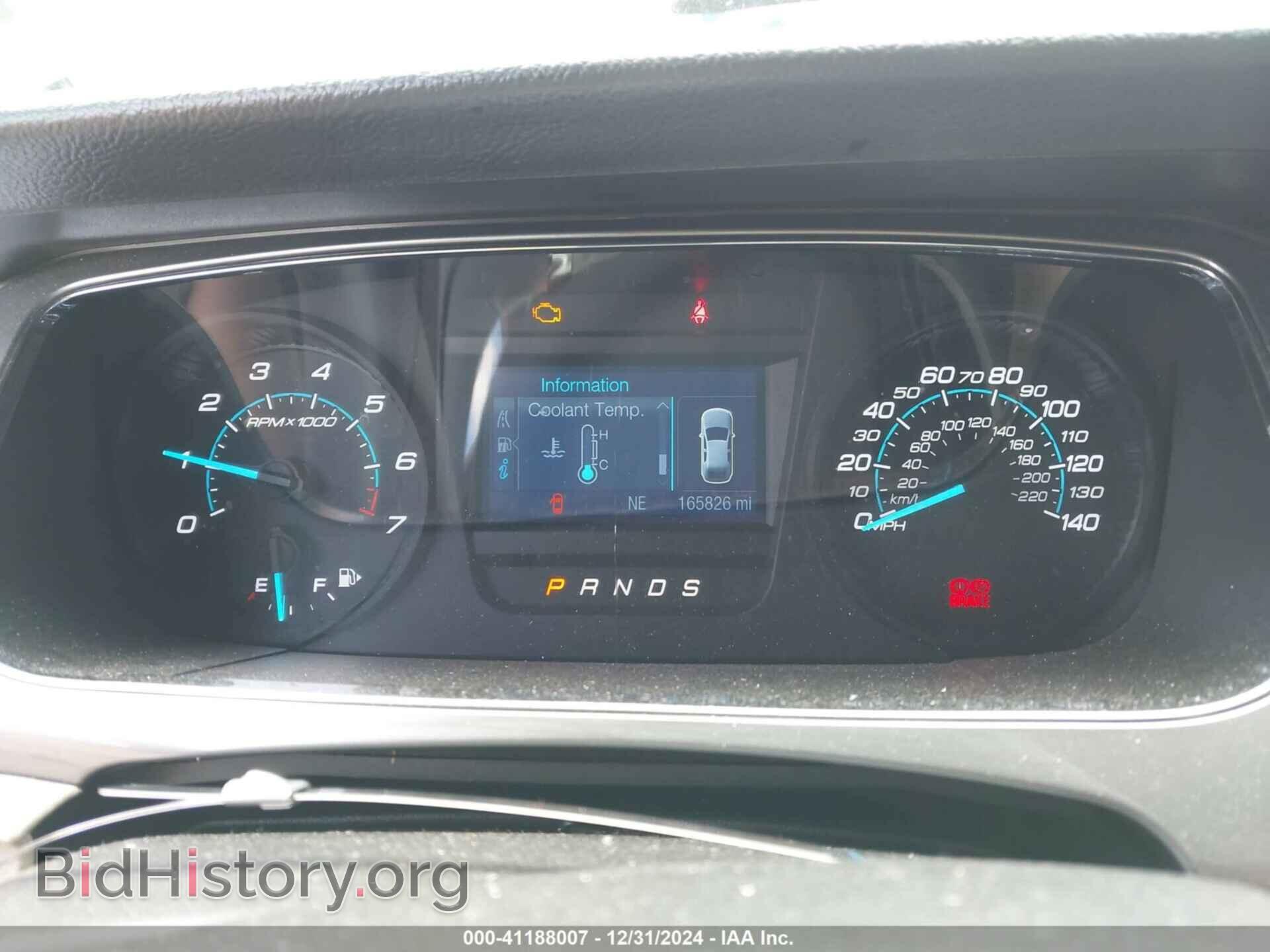 2015 FORD TAURUS - VIN: 1FAHP2H89FG149713 - Photo 7