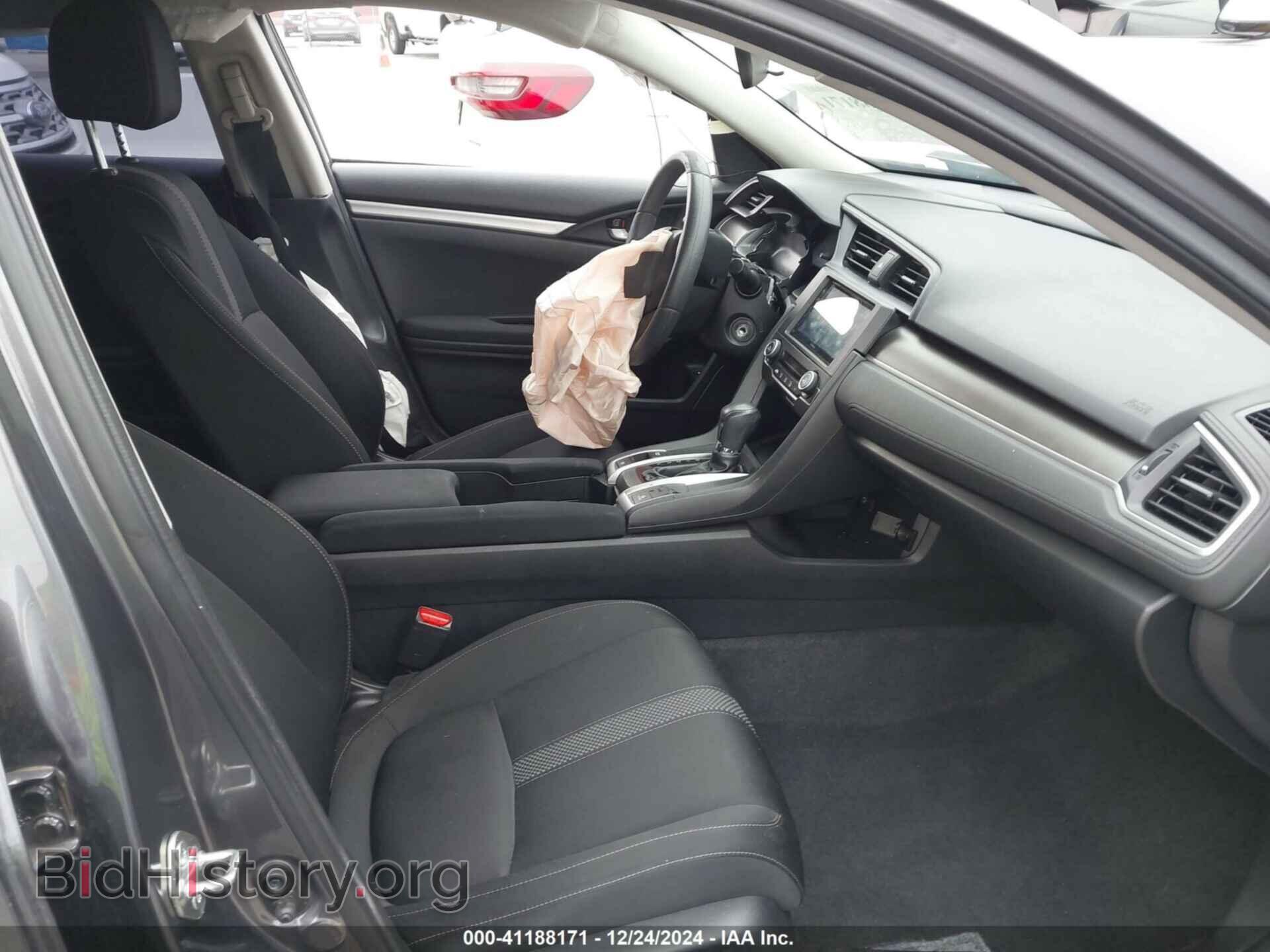 2019 HONDA CIVIC - VIN: 19XFC2F60KE201254 - Фото 5