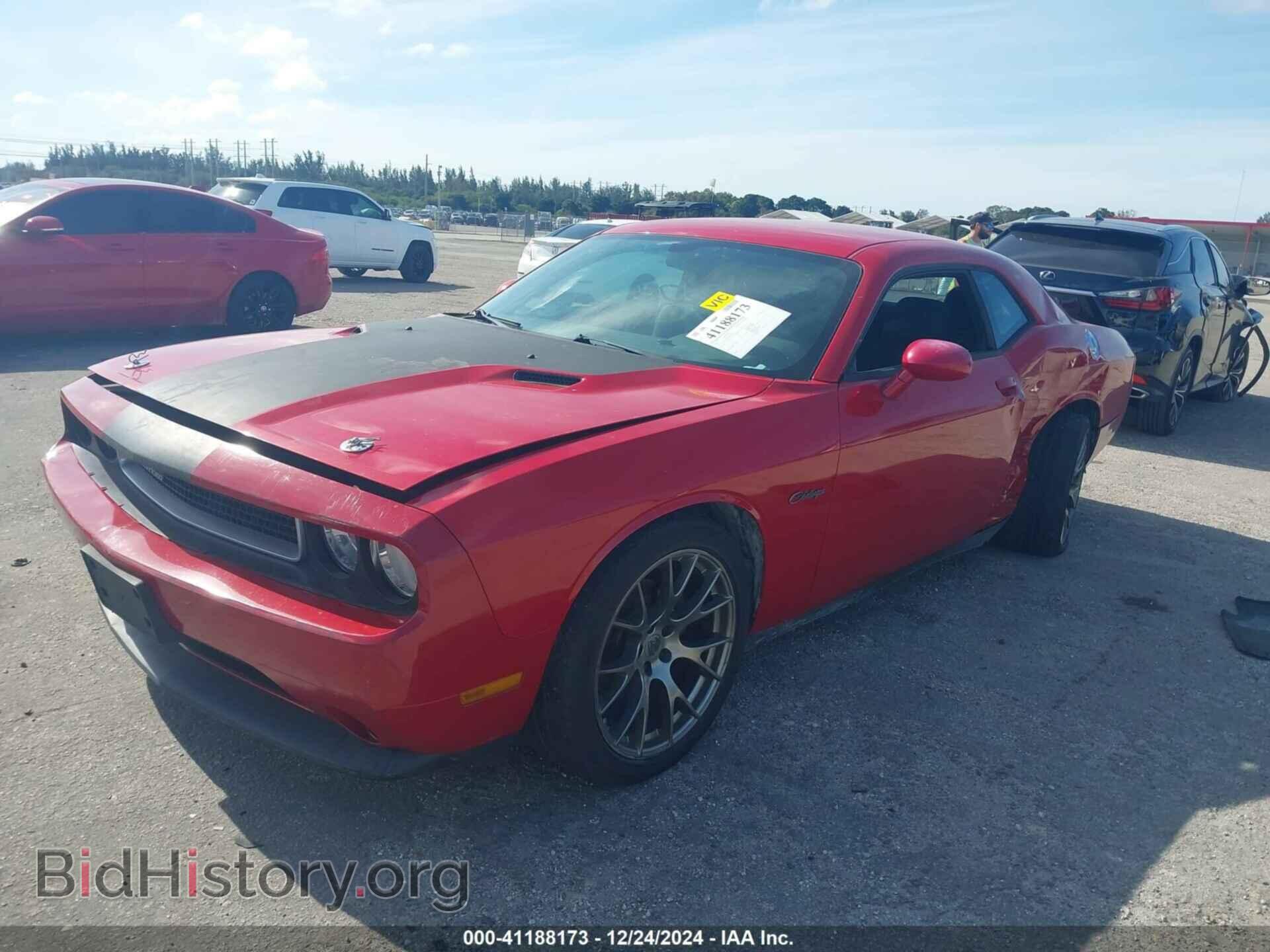 2013 DODGE CHALLENGER - VIN: 2C3CDYAG2DH540435 - Фото 2