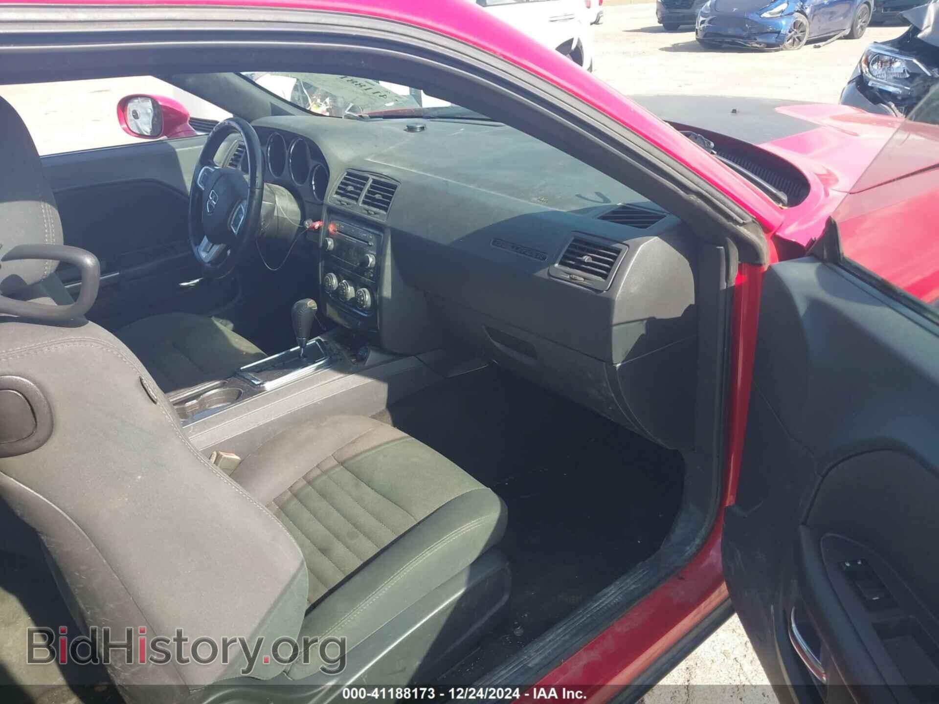 2013 DODGE CHALLENGER - VIN: 2C3CDYAG2DH540435 - Фото 5