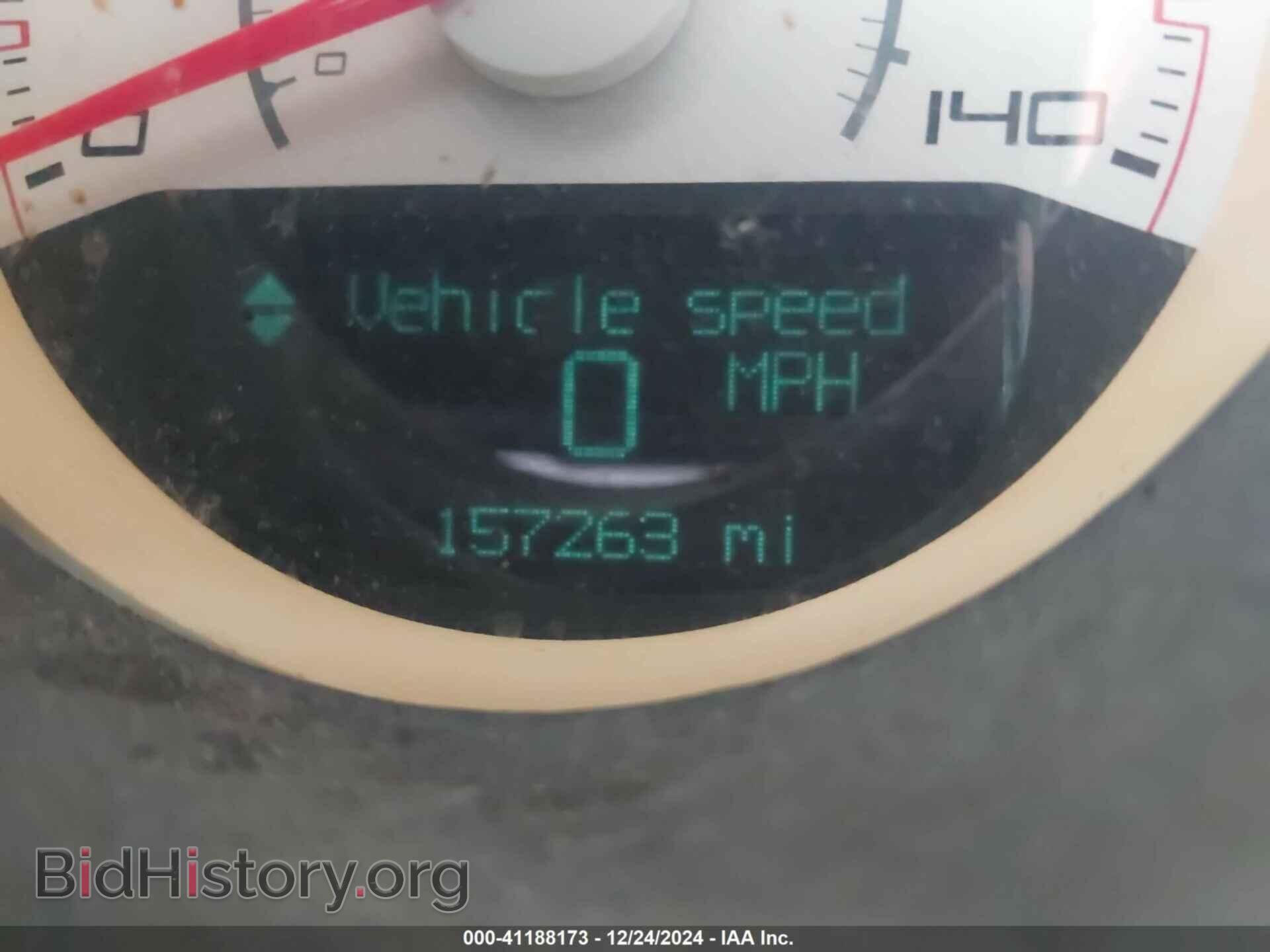 2013 DODGE CHALLENGER - VIN: 2C3CDYAG2DH540435 - Фото 7