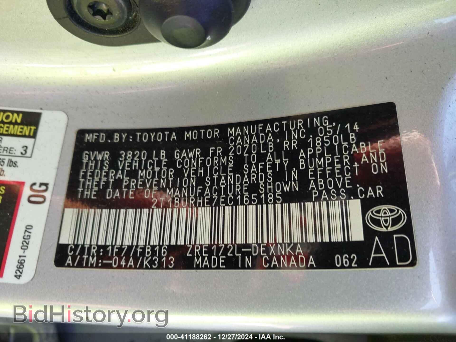 2014 TOYOTA COROLLA - VIN: 2T1BURHE7EC165185 - Фото 9