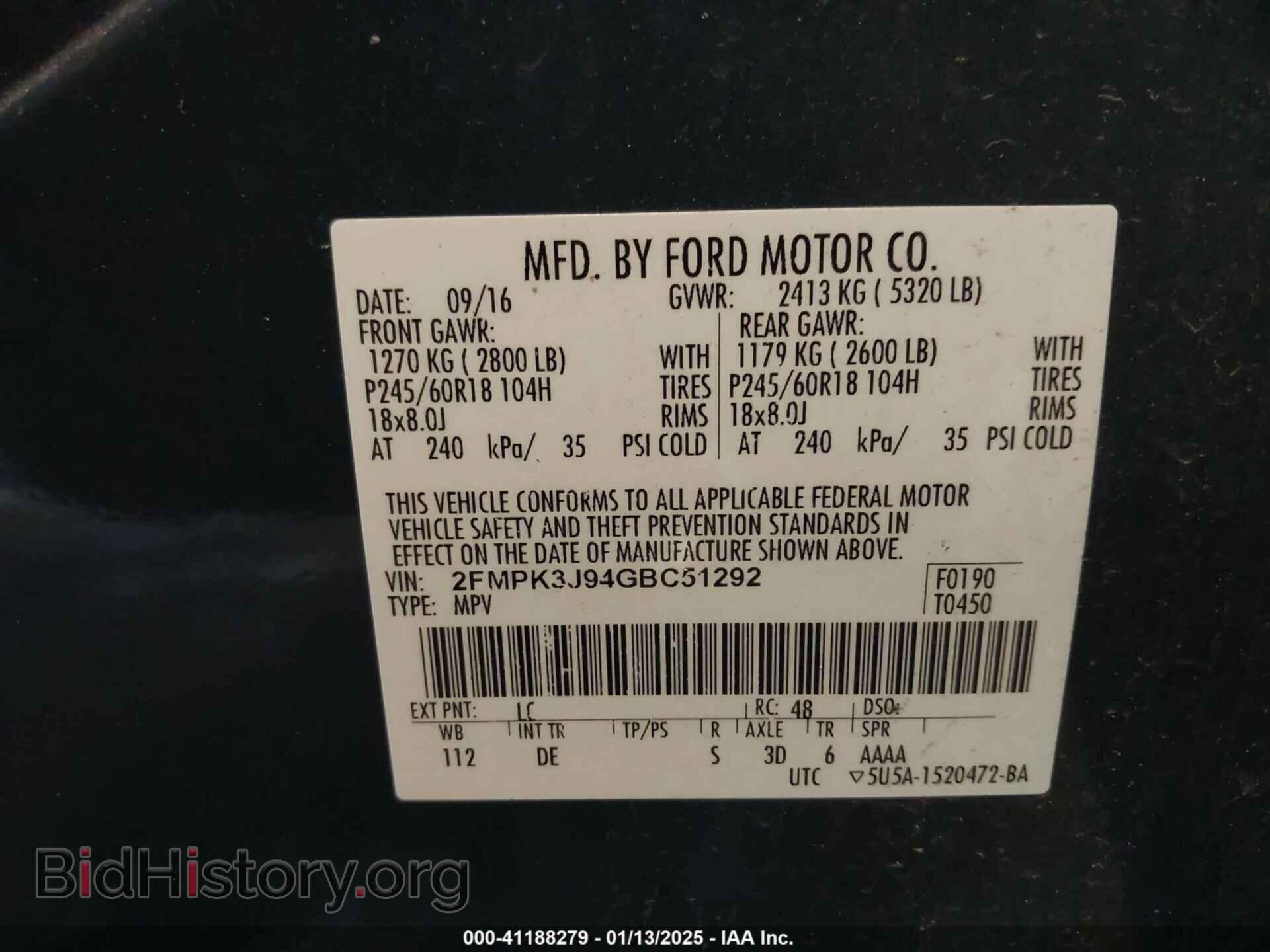 2016 FORD EDGE - VIN: 2FMPK3J94GBC51292 - Photo 9