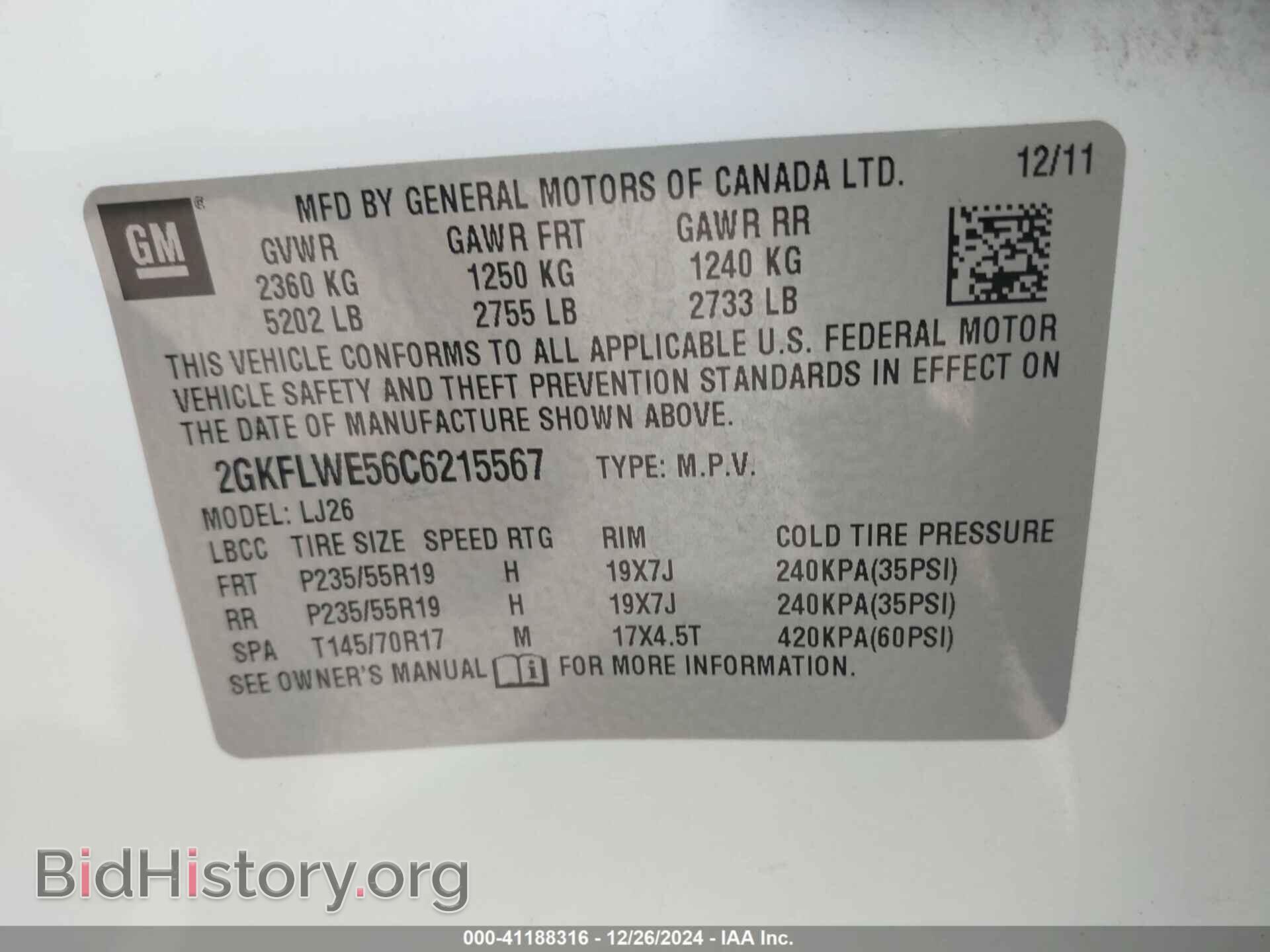 2012 GMC TERRAIN - VIN: 2GKFLWE56C6215567 - Photo 9