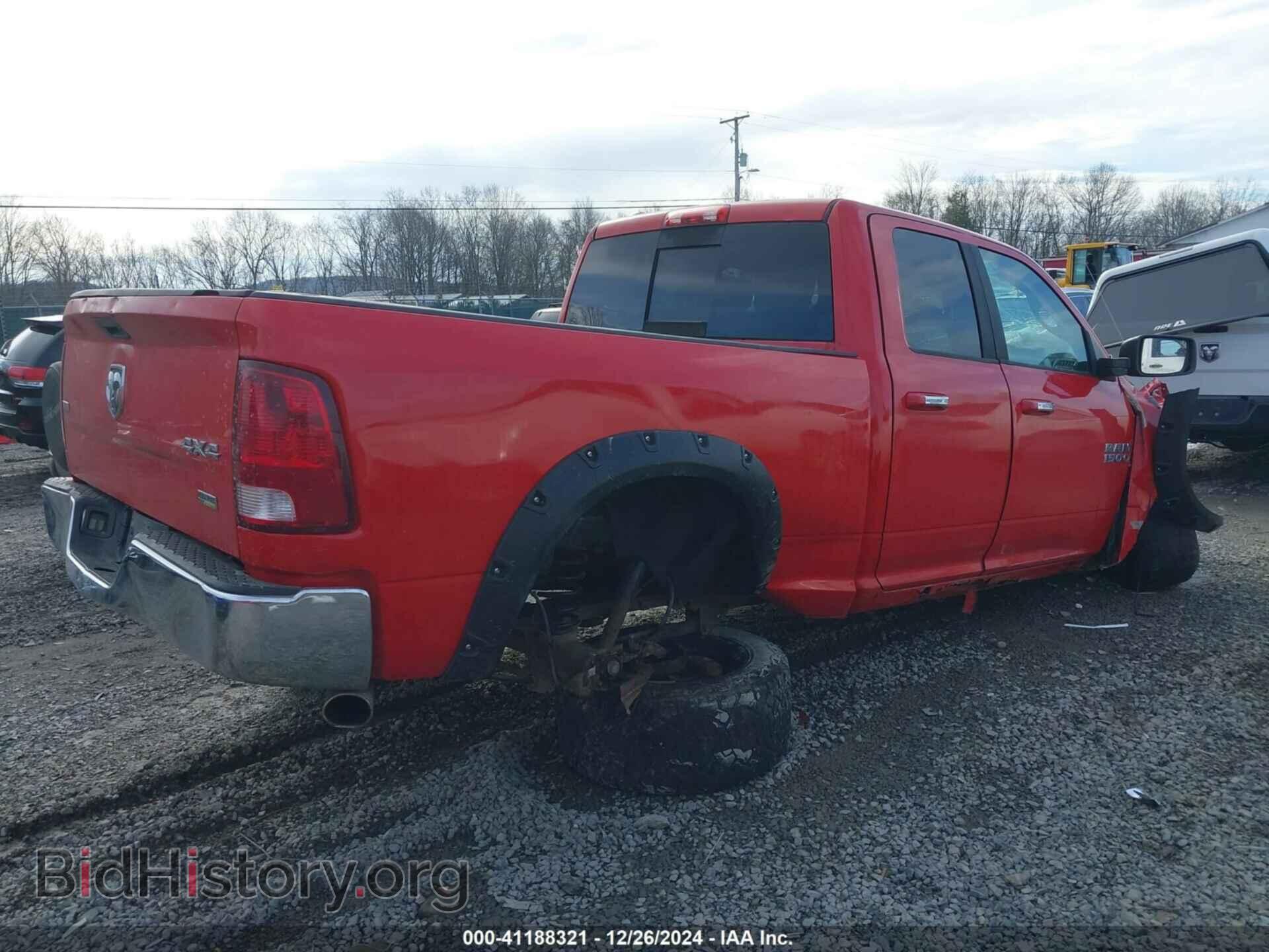 2013 RAM 1500 - VIN: 1C6RR7GP7DS651183 - Фото 4